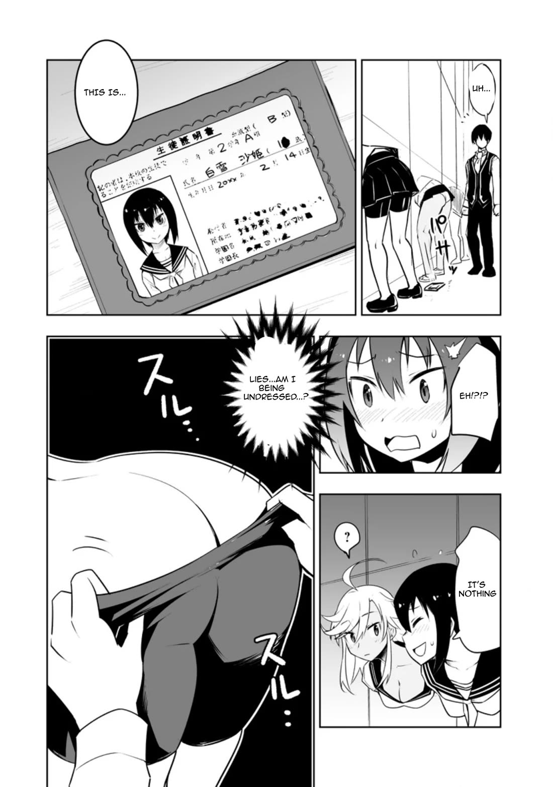 Because I Was Excluded Out of the Class Transfer, I Decided to Steal My Classmate’s Lover Chapter 30.2 page 7 - Chapter 30.2