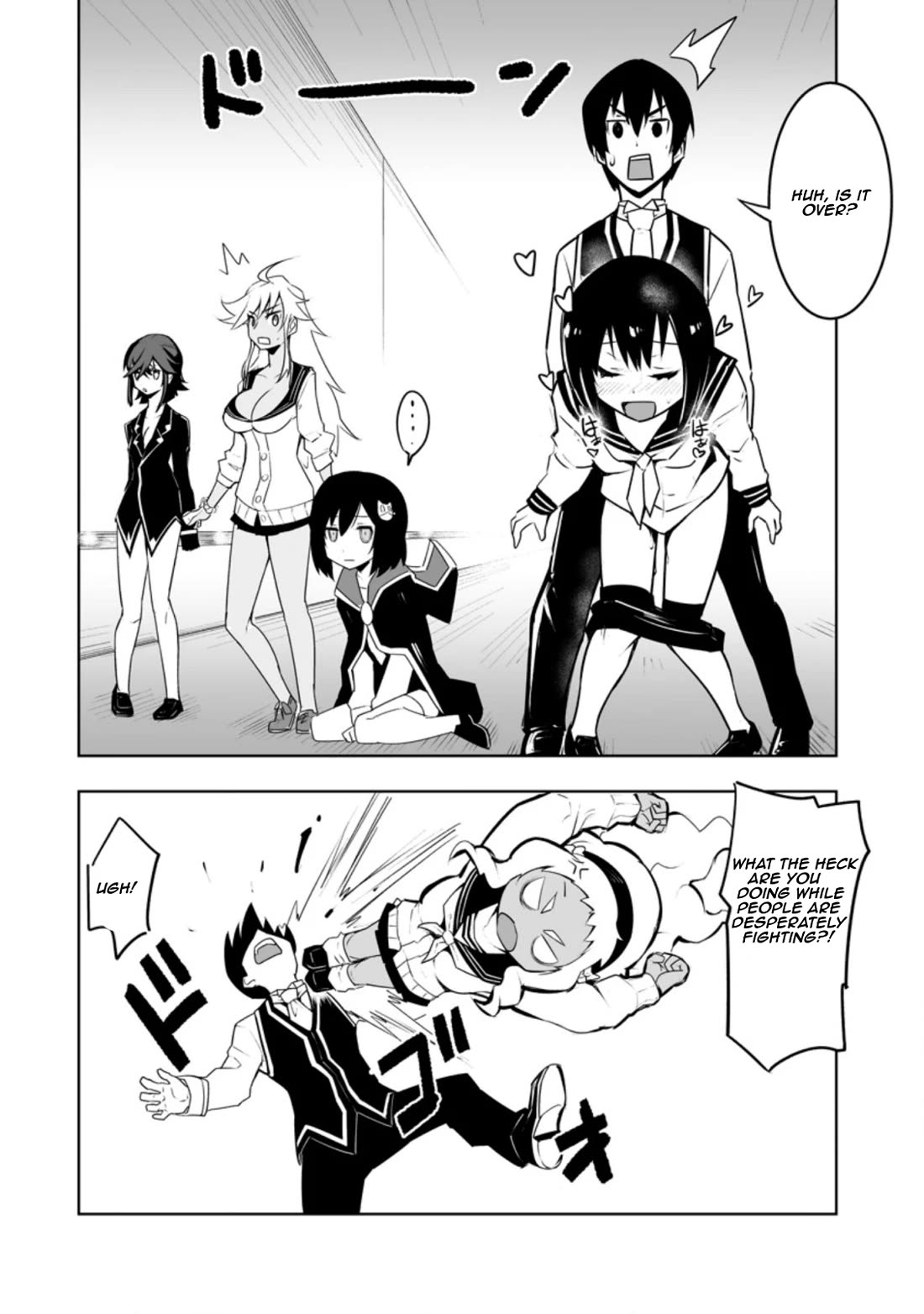 Because I Was Excluded Out of the Class Transfer, I Decided to Steal My Classmate’s Lover Chapter 30.3 page 10 - Chapter 30.3