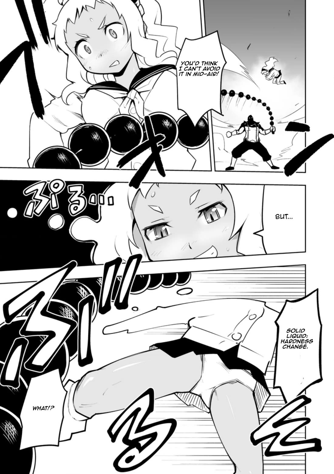 Because I Was Excluded Out of the Class Transfer, I Decided to Steal My Classmate’s Lover Chapter 30.3 page 3 - Chapter 30.3