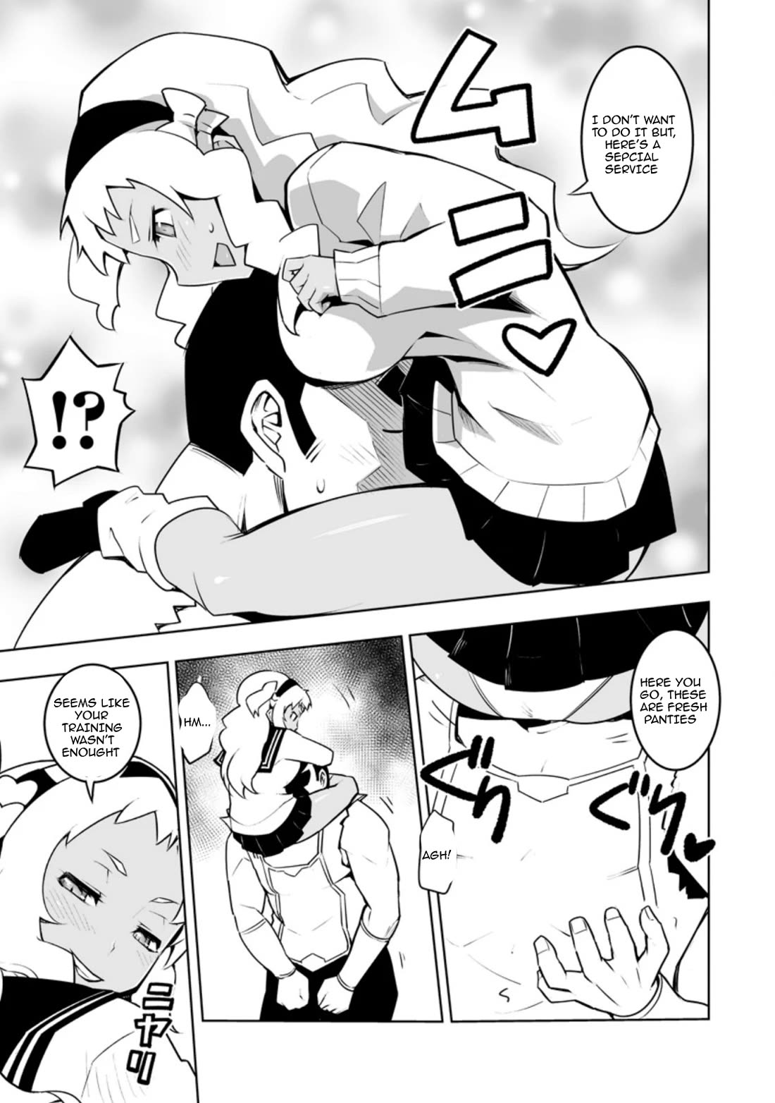 Because I Was Excluded Out of the Class Transfer, I Decided to Steal My Classmate’s Lover Chapter 30.3 page 5 - Chapter 30.3