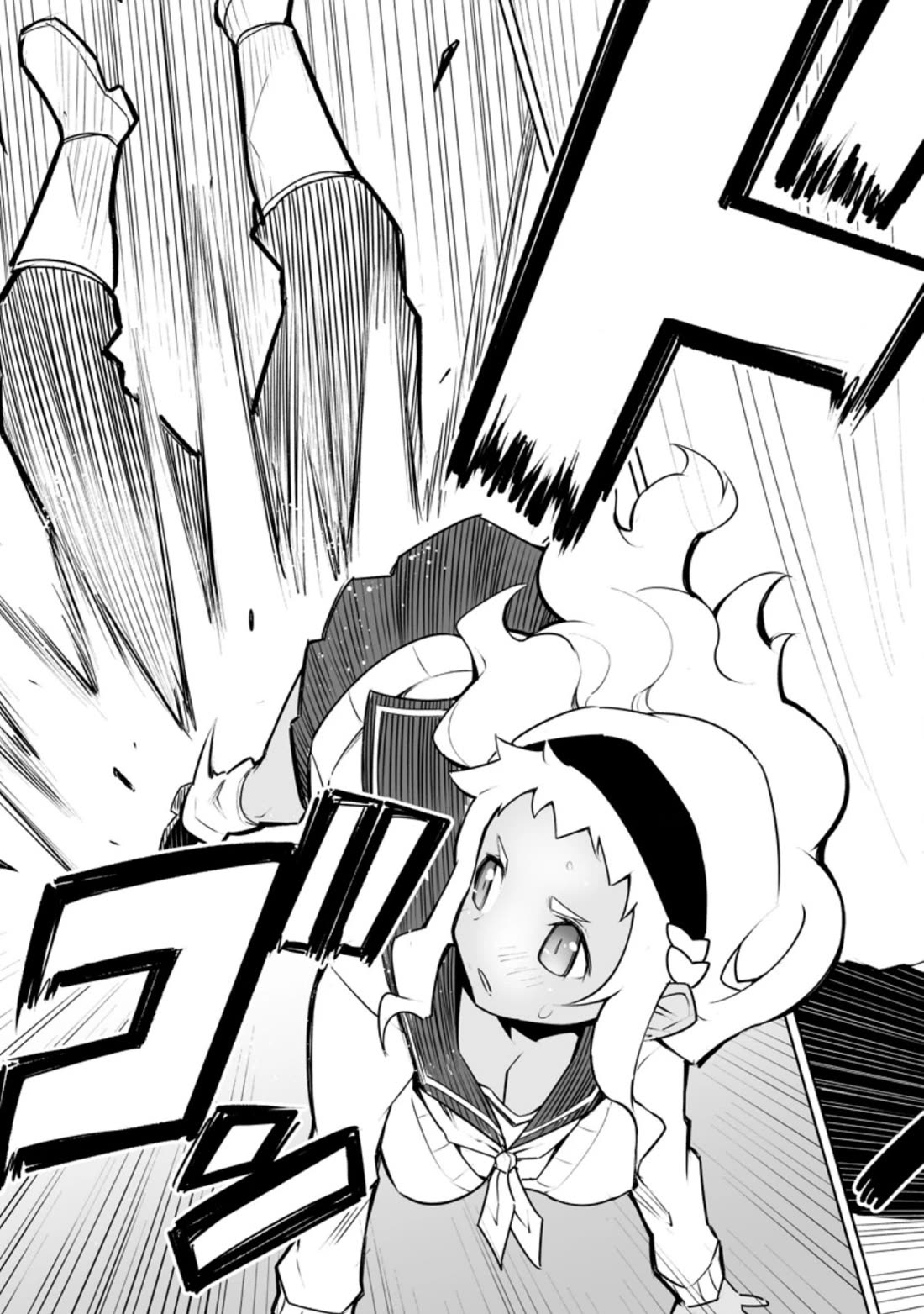 Because I Was Excluded Out of the Class Transfer, I Decided to Steal My Classmate’s Lover Chapter 30.3 page 7 - Chapter 30.3
