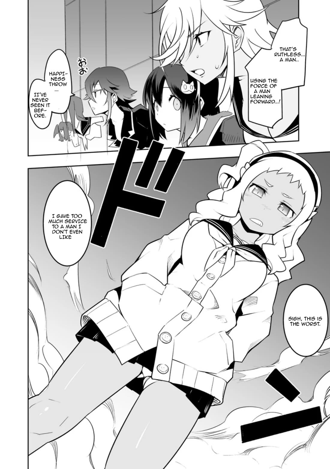 Because I Was Excluded Out of the Class Transfer, I Decided to Steal My Classmate’s Lover Chapter 30.3 page 8 - Chapter 30.3