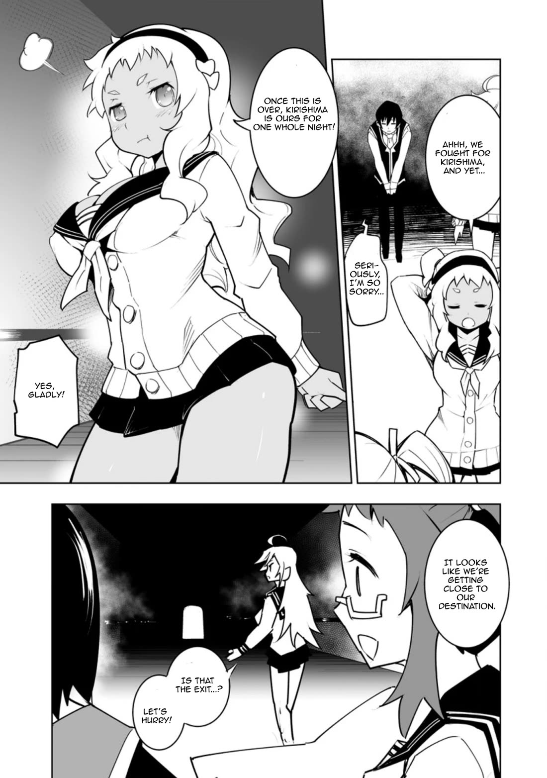 Because I Was Excluded Out of the Class Transfer, I Decided to Steal My Classmate’s Lover Chapter 31.1 page 5 - Chapter 31.1