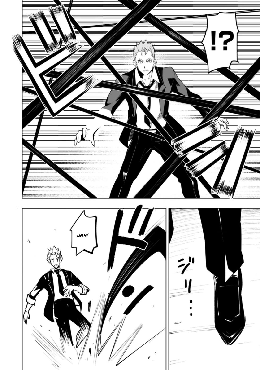 Because I Was Excluded Out of the Class Transfer, I Decided to Steal My Classmate’s Lover Chapter 31.1 page 8 - Chapter 31.1
