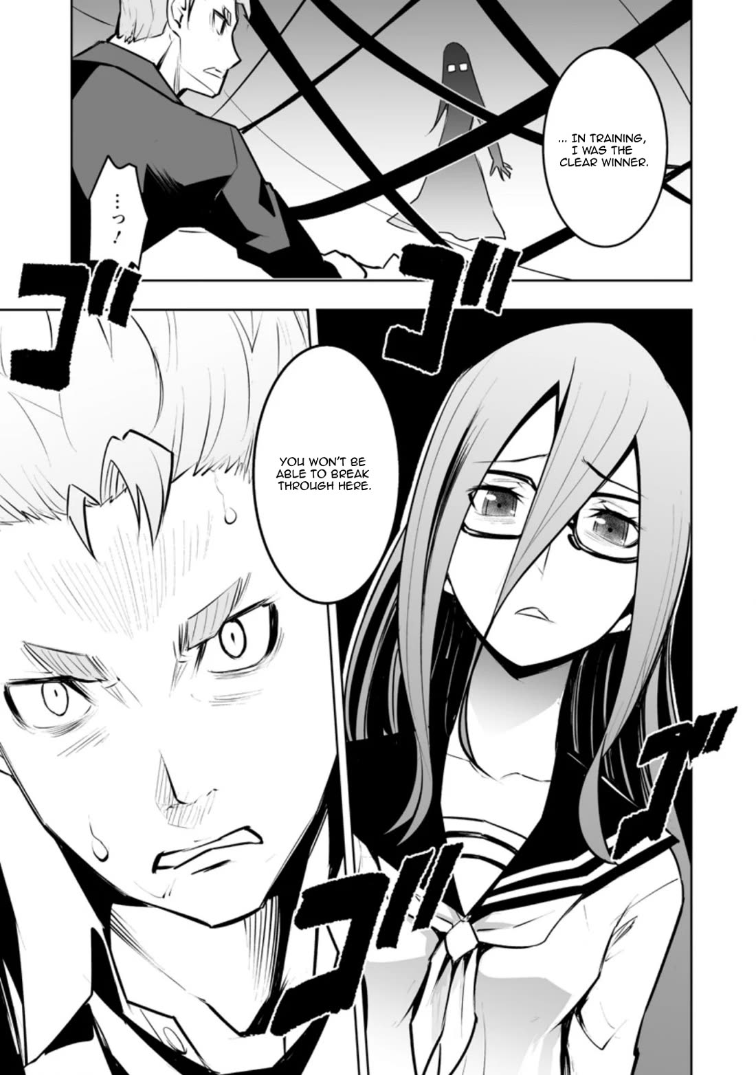 Because I Was Excluded Out of the Class Transfer, I Decided to Steal My Classmate’s Lover Chapter 31.1 page 9 - Chapter 31.1