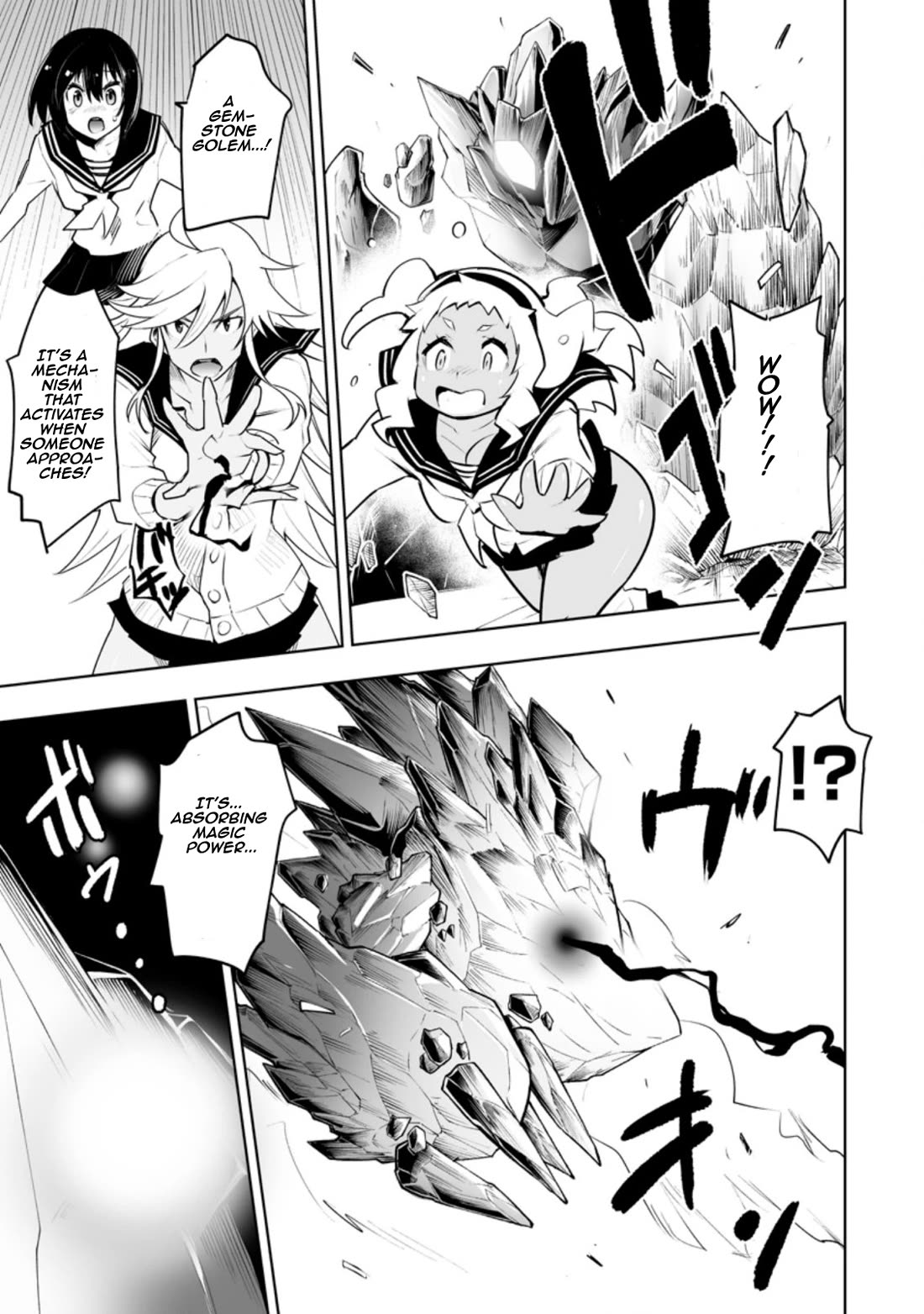 Because I Was Excluded Out of the Class Transfer, I Decided to Steal My Classmate’s Lover Chapter 31.2 page 4 - Chapter 31.2