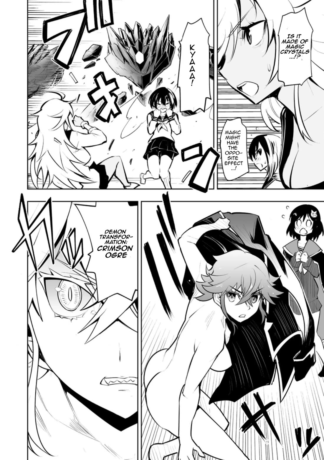 Because I Was Excluded Out of the Class Transfer, I Decided to Steal My Classmate’s Lover Chapter 31.2 page 5 - Chapter 31.2