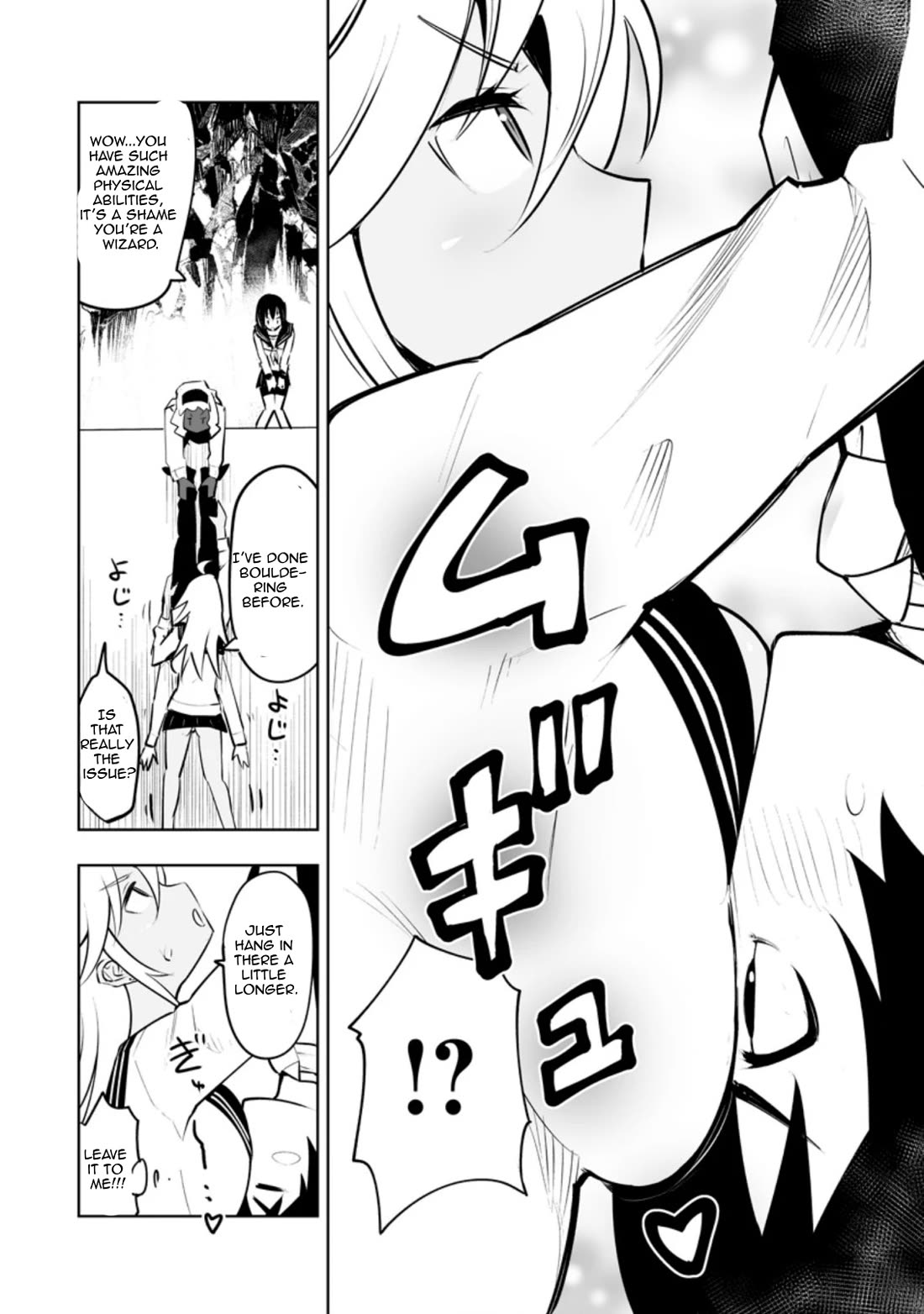 Because I Was Excluded Out of the Class Transfer, I Decided to Steal My Classmate’s Lover Chapter 31.3 page 2 - Chapter 31.3