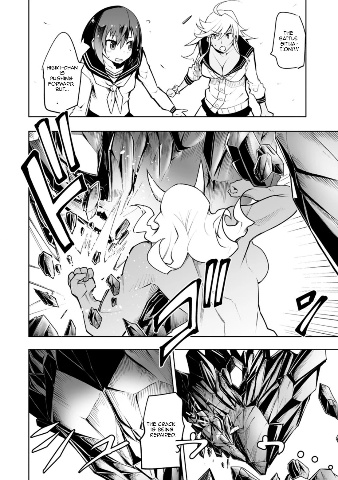 Because I Was Excluded Out of the Class Transfer, I Decided to Steal My Classmate’s Lover Chapter 31.3 page 4 - Chapter 31.3