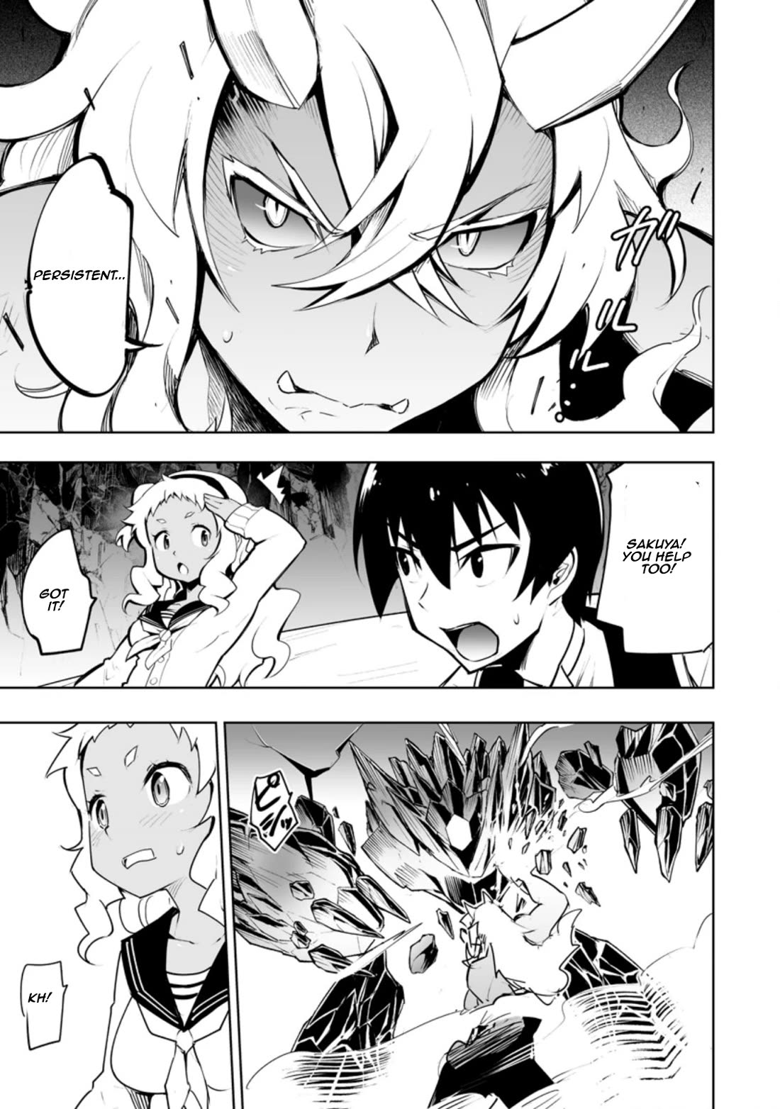 Because I Was Excluded Out of the Class Transfer, I Decided to Steal My Classmate’s Lover Chapter 31.3 page 5 - Chapter 31.3