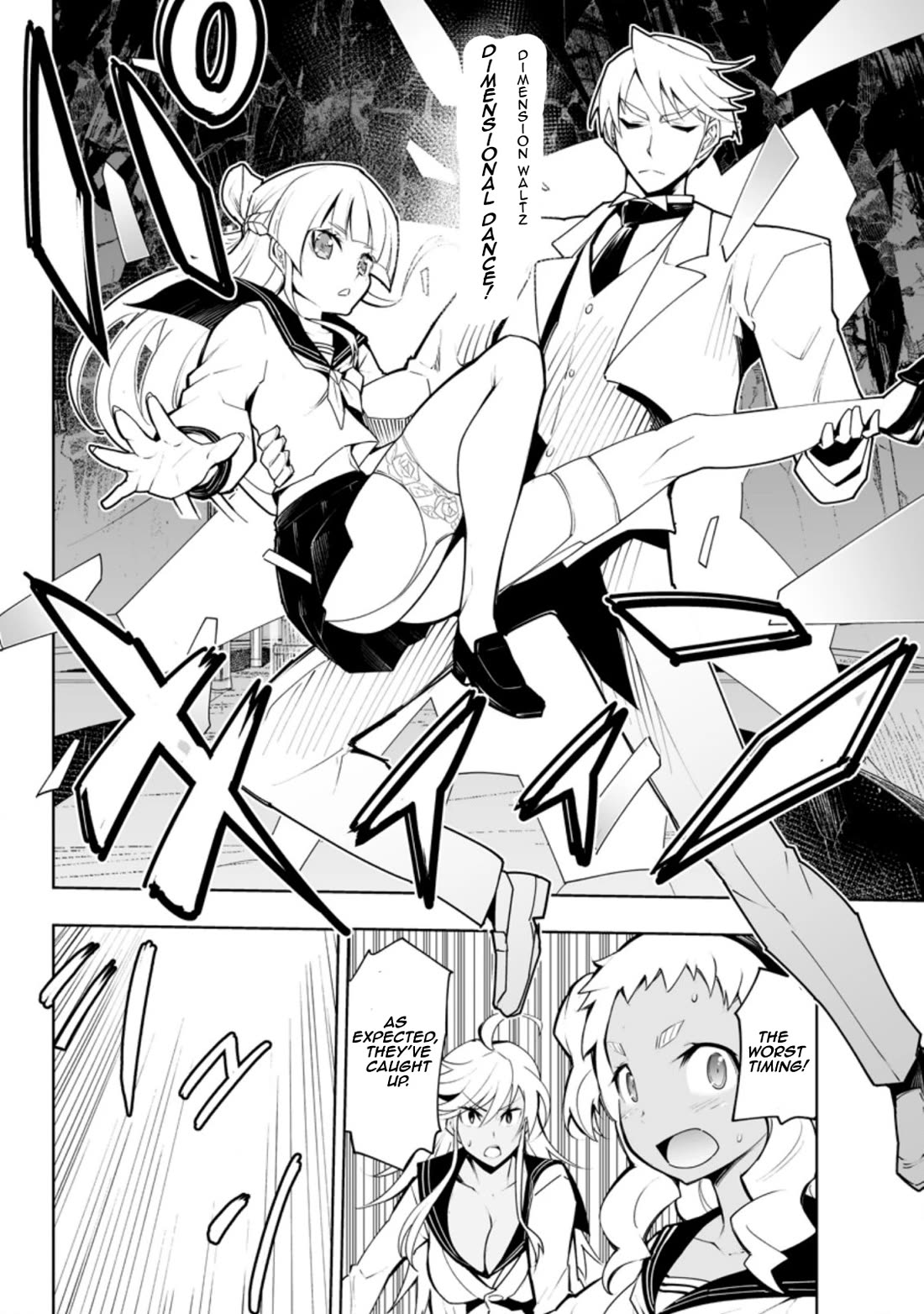 Because I Was Excluded Out of the Class Transfer, I Decided to Steal My Classmate’s Lover Chapter 31.3 page 6 - Chapter 31.3