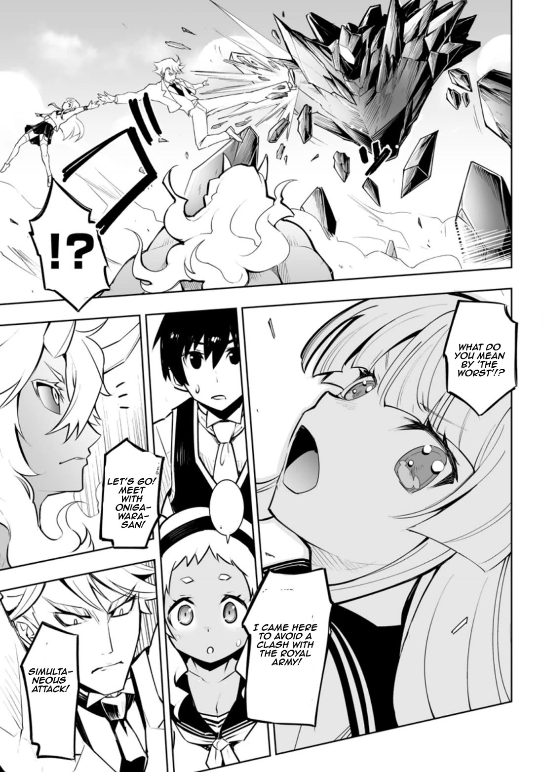 Because I Was Excluded Out of the Class Transfer, I Decided to Steal My Classmate’s Lover Chapter 31.3 page 7 - Chapter 31.3