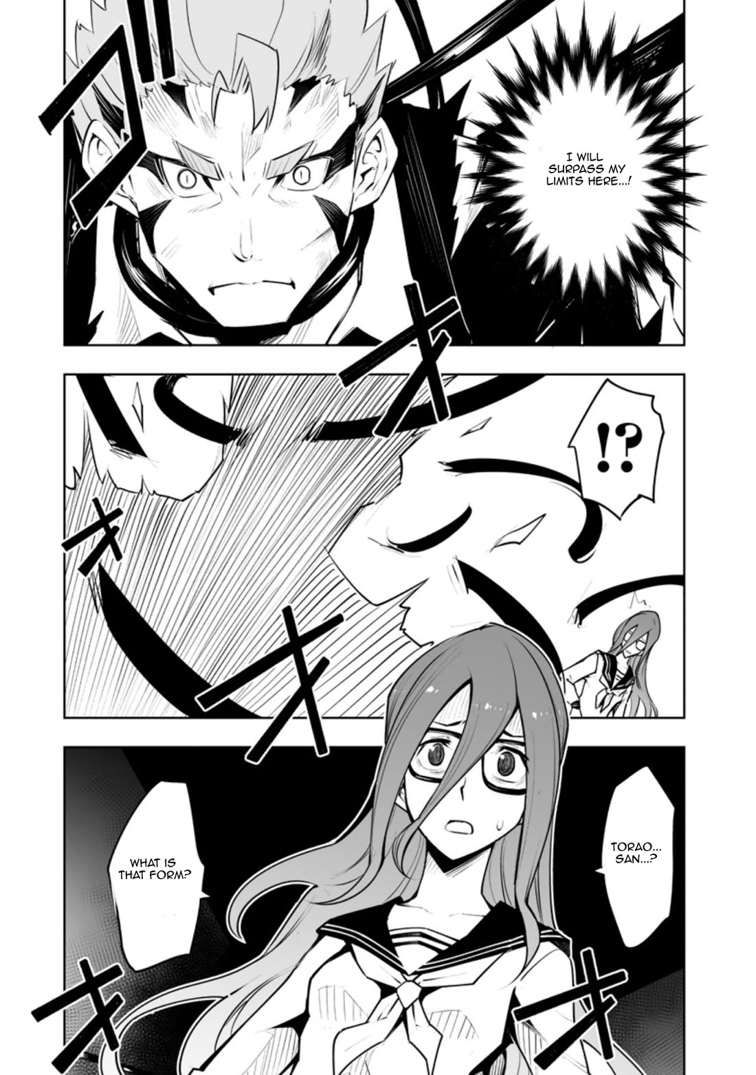 Because I Was Excluded Out of the Class Transfer, I Decided to Steal My Classmate’s Lover Chapter 32.1 page 10 - Chapter 32.1