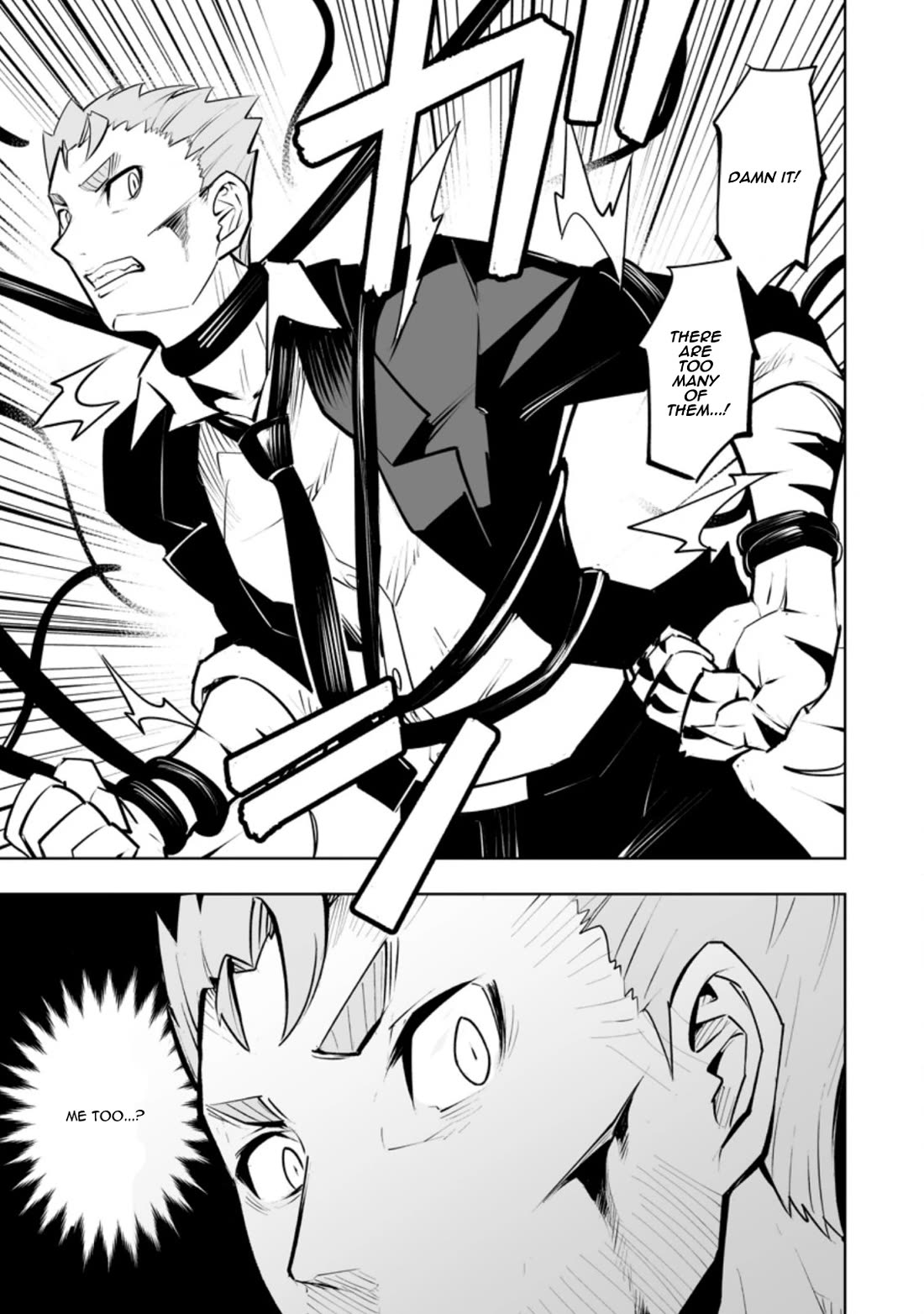 Because I Was Excluded Out of the Class Transfer, I Decided to Steal My Classmate’s Lover Chapter 32.1 page 5 - Chapter 32.1