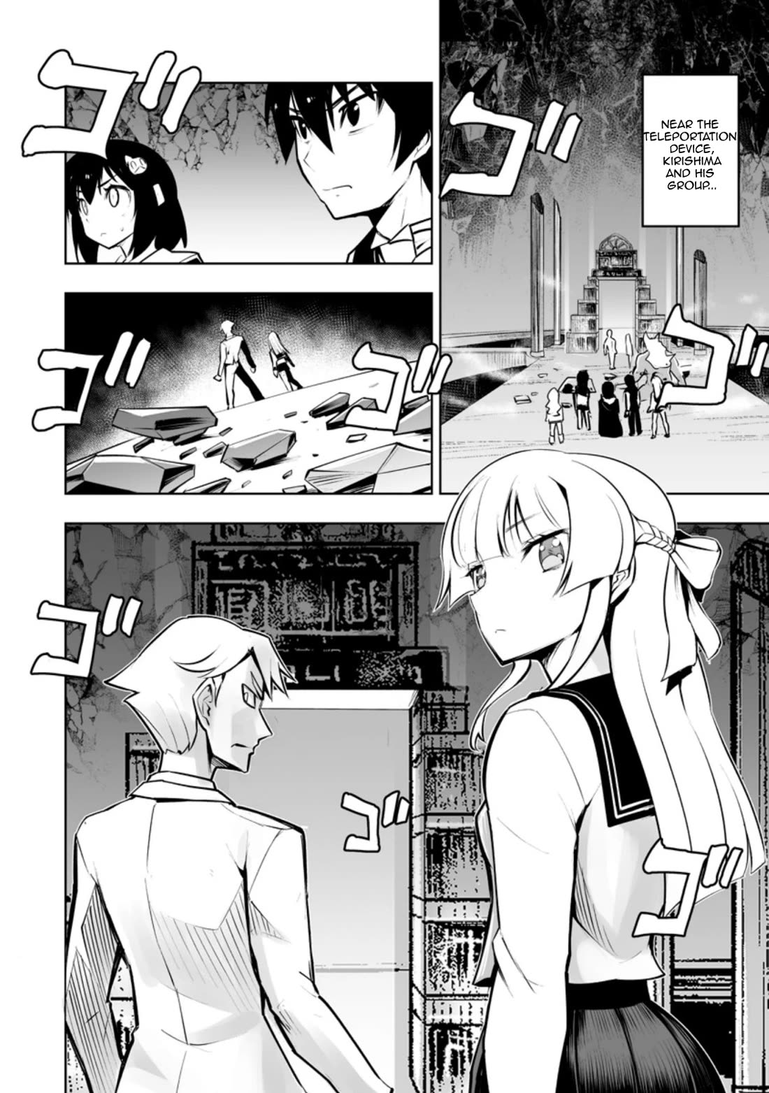Because I Was Excluded Out of the Class Transfer, I Decided to Steal My Classmate’s Lover Chapter 32.2 page 4 - Chapter 32.2