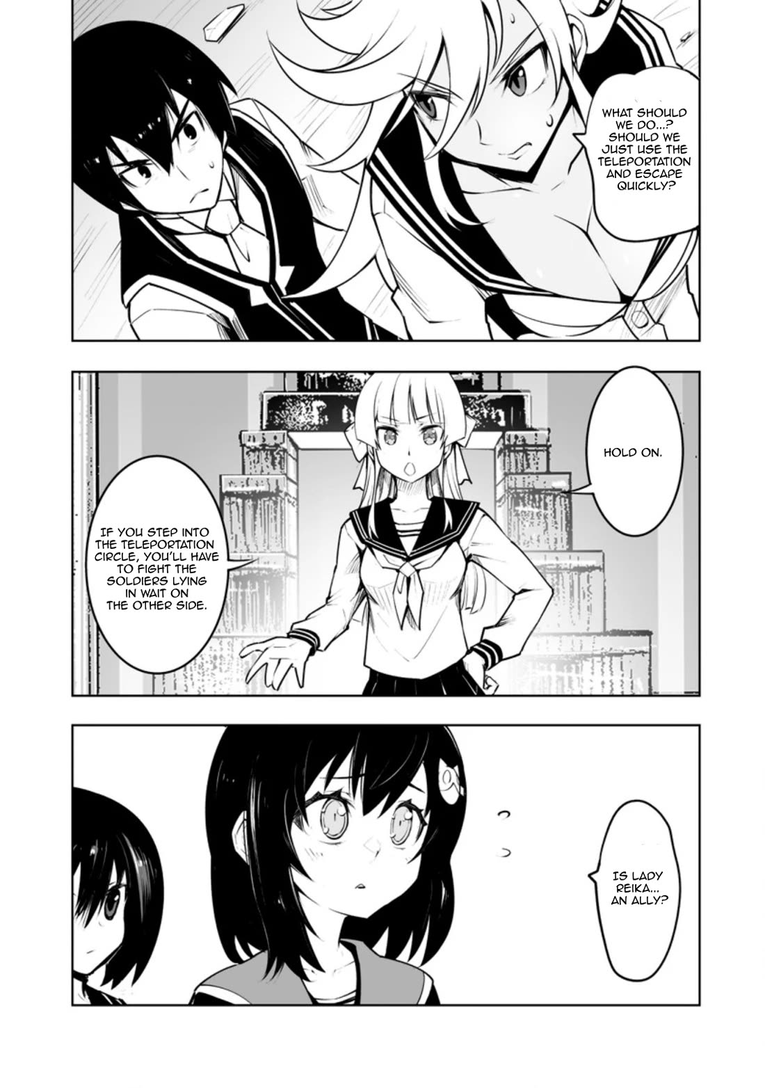 Because I Was Excluded Out of the Class Transfer, I Decided to Steal My Classmate’s Lover Chapter 32.2 page 5 - Chapter 32.2