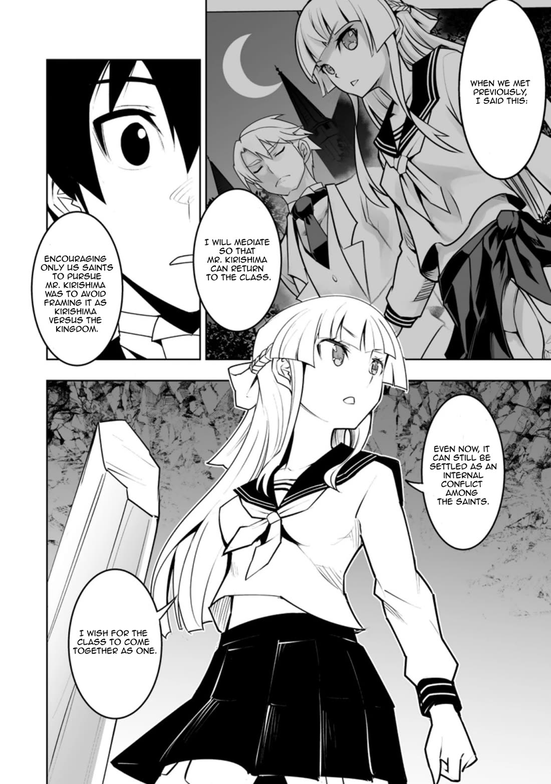 Because I Was Excluded Out of the Class Transfer, I Decided to Steal My Classmate’s Lover Chapter 32.2 page 6 - Chapter 32.2