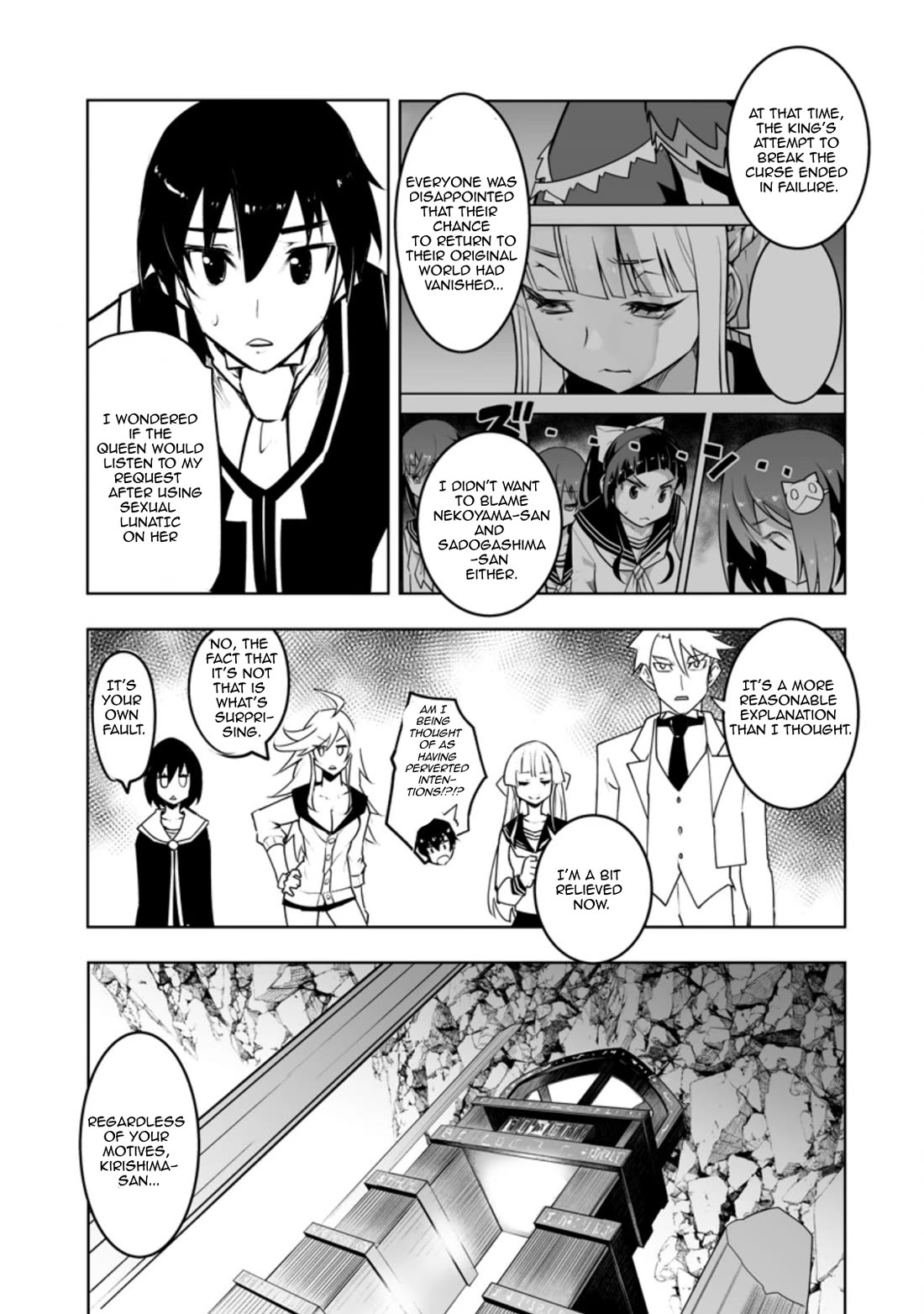 Because I Was Excluded Out of the Class Transfer, I Decided to Steal My Classmate’s Lover Chapter 32.2 page 9 - Chapter 32.2