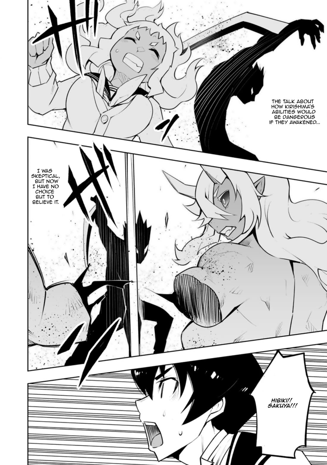 Because I Was Excluded Out of the Class Transfer, I Decided to Steal My Classmate’s Lover Chapter 32.3 page 4 - Chapter 32.3