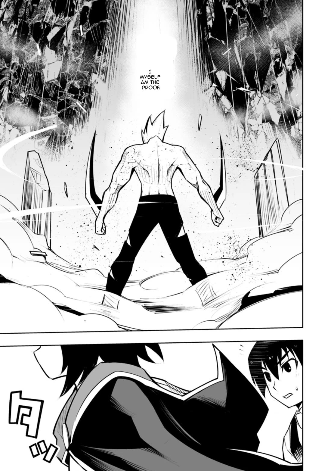 Because I Was Excluded Out of the Class Transfer, I Decided to Steal My Classmate’s Lover Chapter 32.3 page 5 - Chapter 32.3