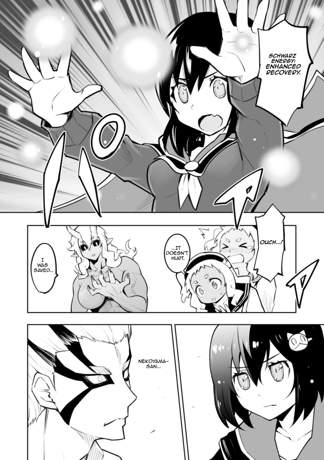 Because I Was Excluded Out of the Class Transfer, I Decided to Steal My Classmate’s Lover Chapter 32.3 page 6 - Chapter 32.3