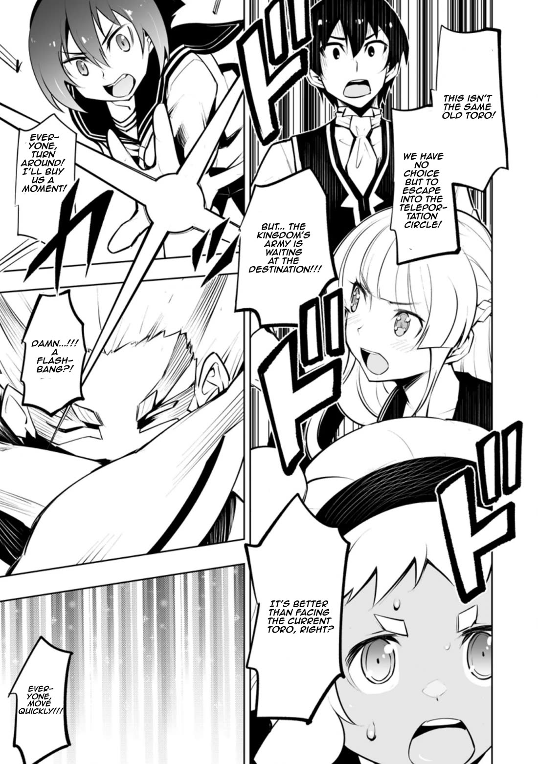 Because I Was Excluded Out of the Class Transfer, I Decided to Steal My Classmate’s Lover Chapter 32.3 page 7 - Chapter 32.3
