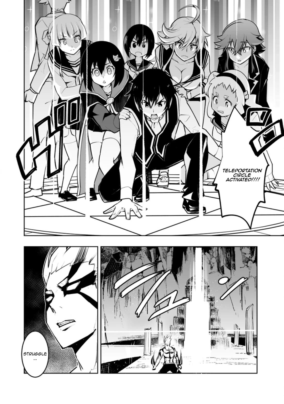 Because I Was Excluded Out of the Class Transfer, I Decided to Steal My Classmate’s Lover Chapter 32.3 page 8 - Chapter 32.3