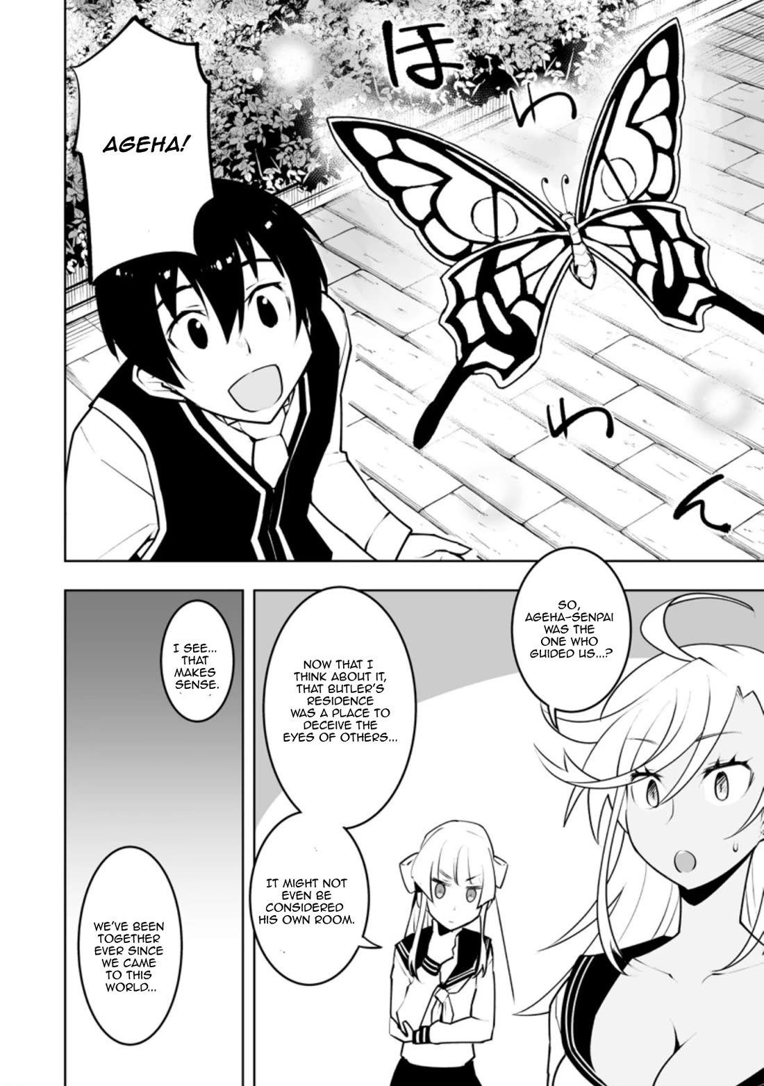 Because I Was Excluded Out of the Class Transfer, I Decided to Steal My Classmate’s Lover Chapter 33.1 page 10 - Chapter 33.1