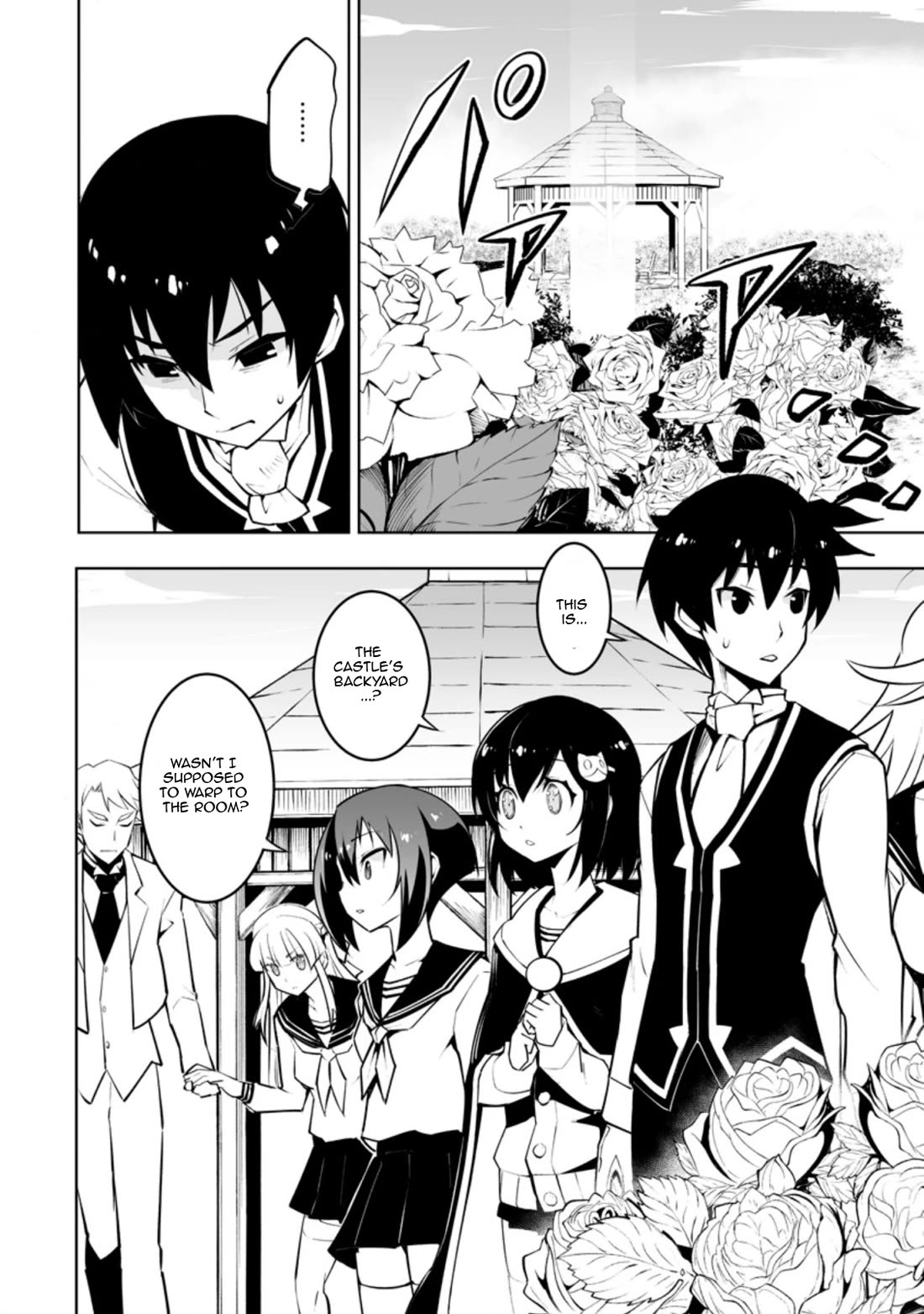 Because I Was Excluded Out of the Class Transfer, I Decided to Steal My Classmate’s Lover Chapter 33.1 page 8 - Chapter 33.1