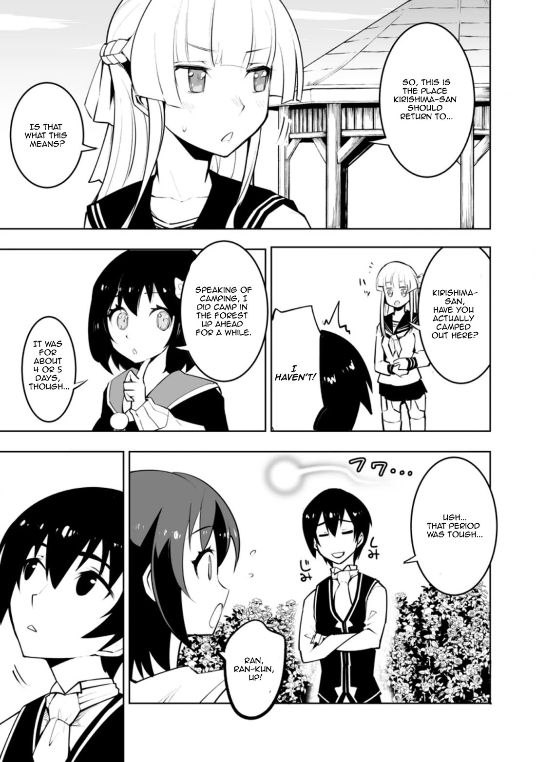 Because I Was Excluded Out of the Class Transfer, I Decided to Steal My Classmate’s Lover Chapter 33.1 page 9 - Chapter 33.1