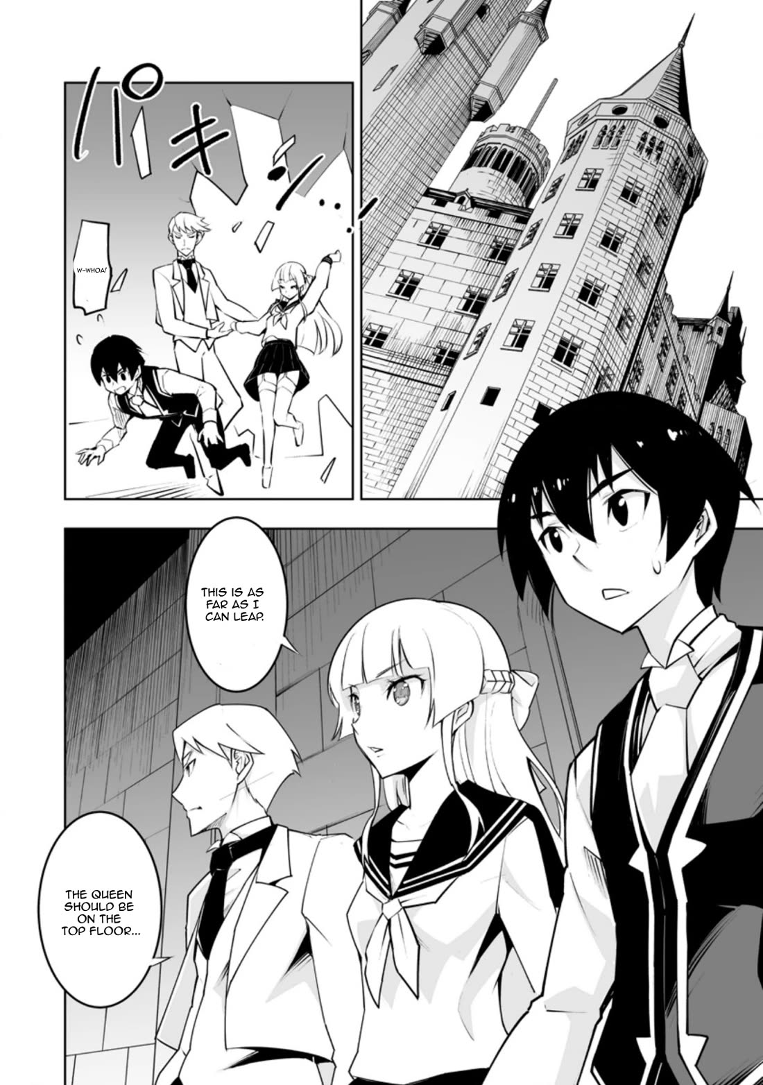 Because I Was Excluded Out of the Class Transfer, I Decided to Steal My Classmate’s Lover Chapter 33.2 page 4 - Chapter 33.2