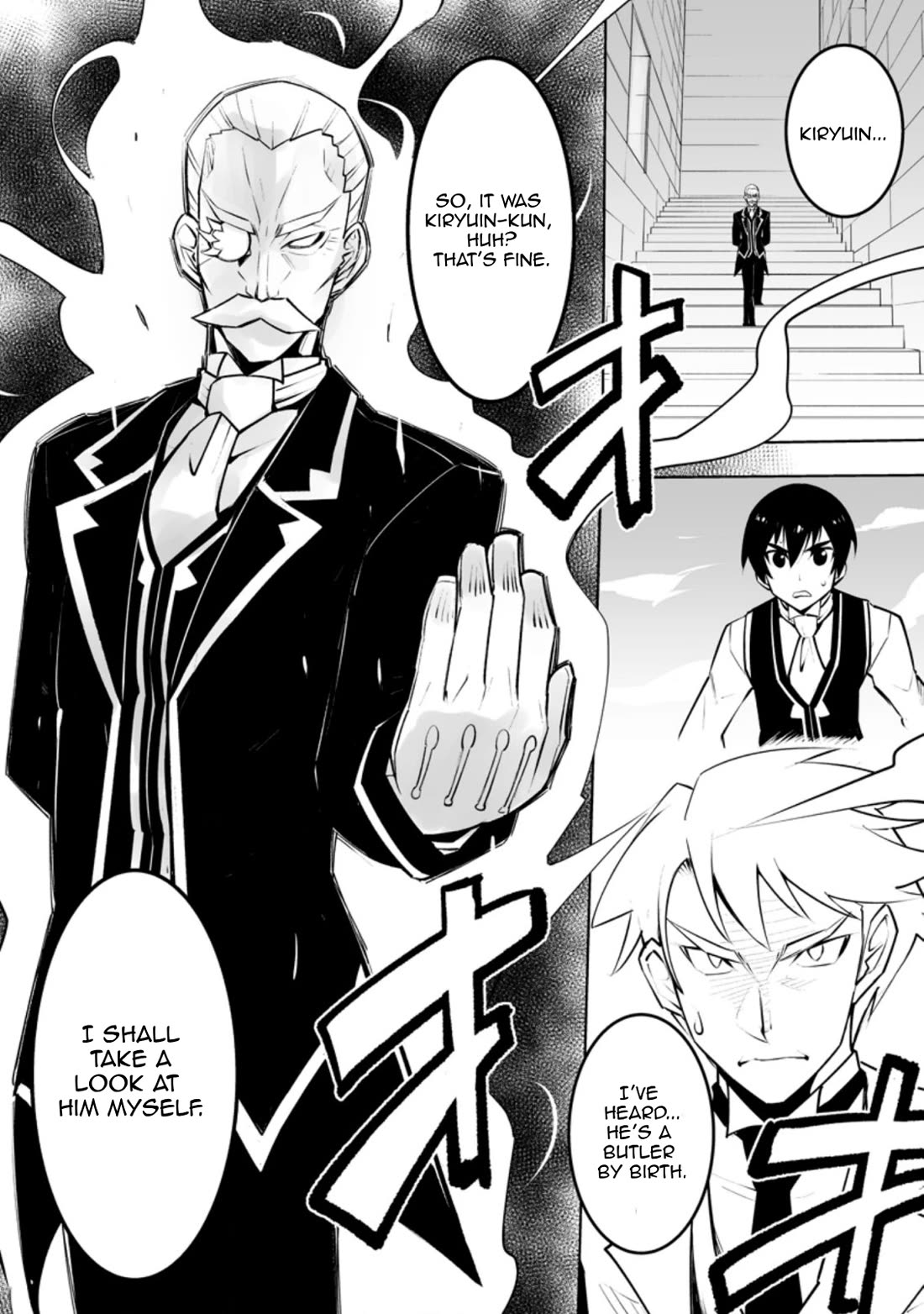 Because I Was Excluded Out of the Class Transfer, I Decided to Steal My Classmate’s Lover Chapter 33.2 page 8 - Chapter 33.2