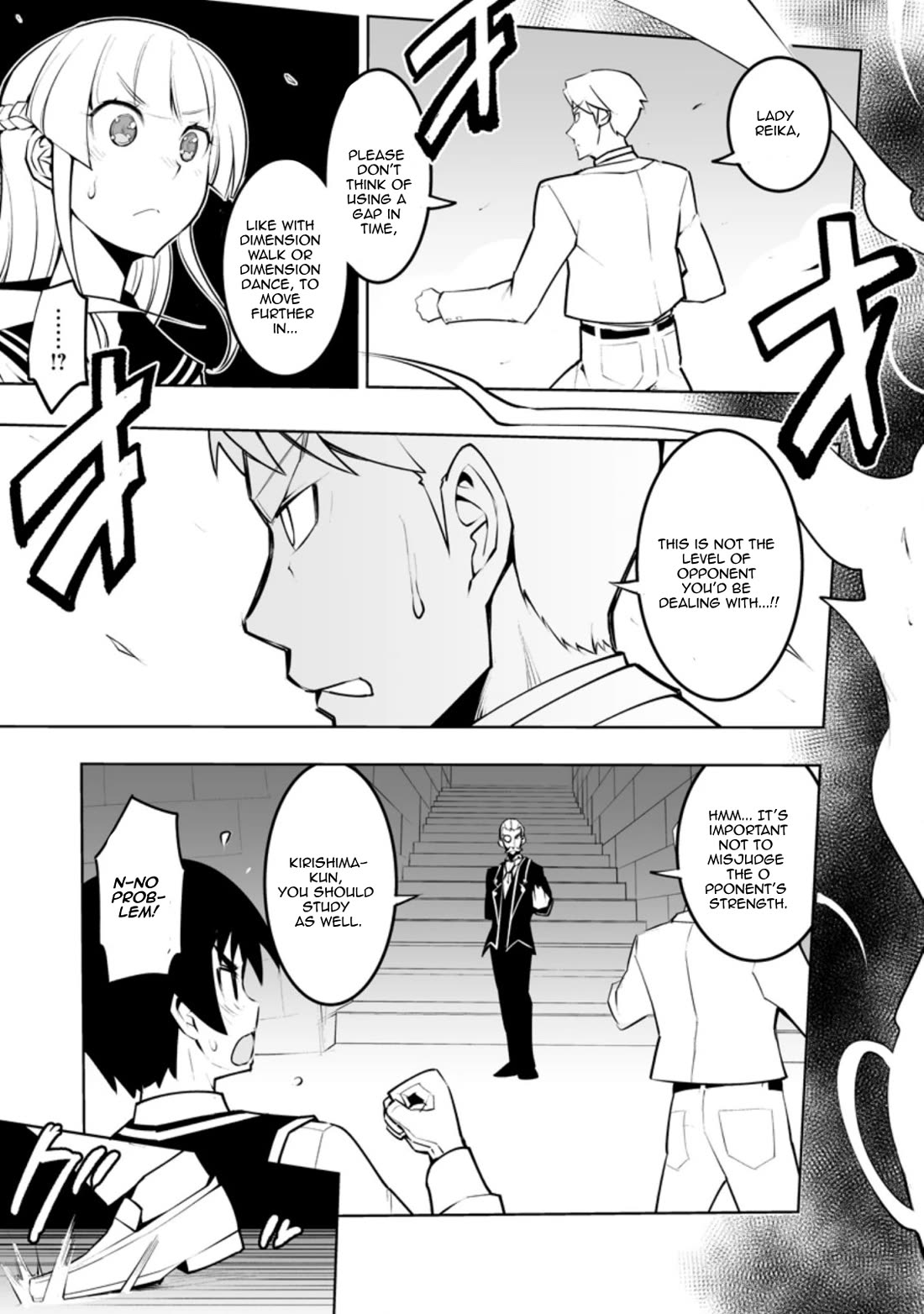 Because I Was Excluded Out of the Class Transfer, I Decided to Steal My Classmate’s Lover Chapter 33.2 page 9 - Chapter 33.2