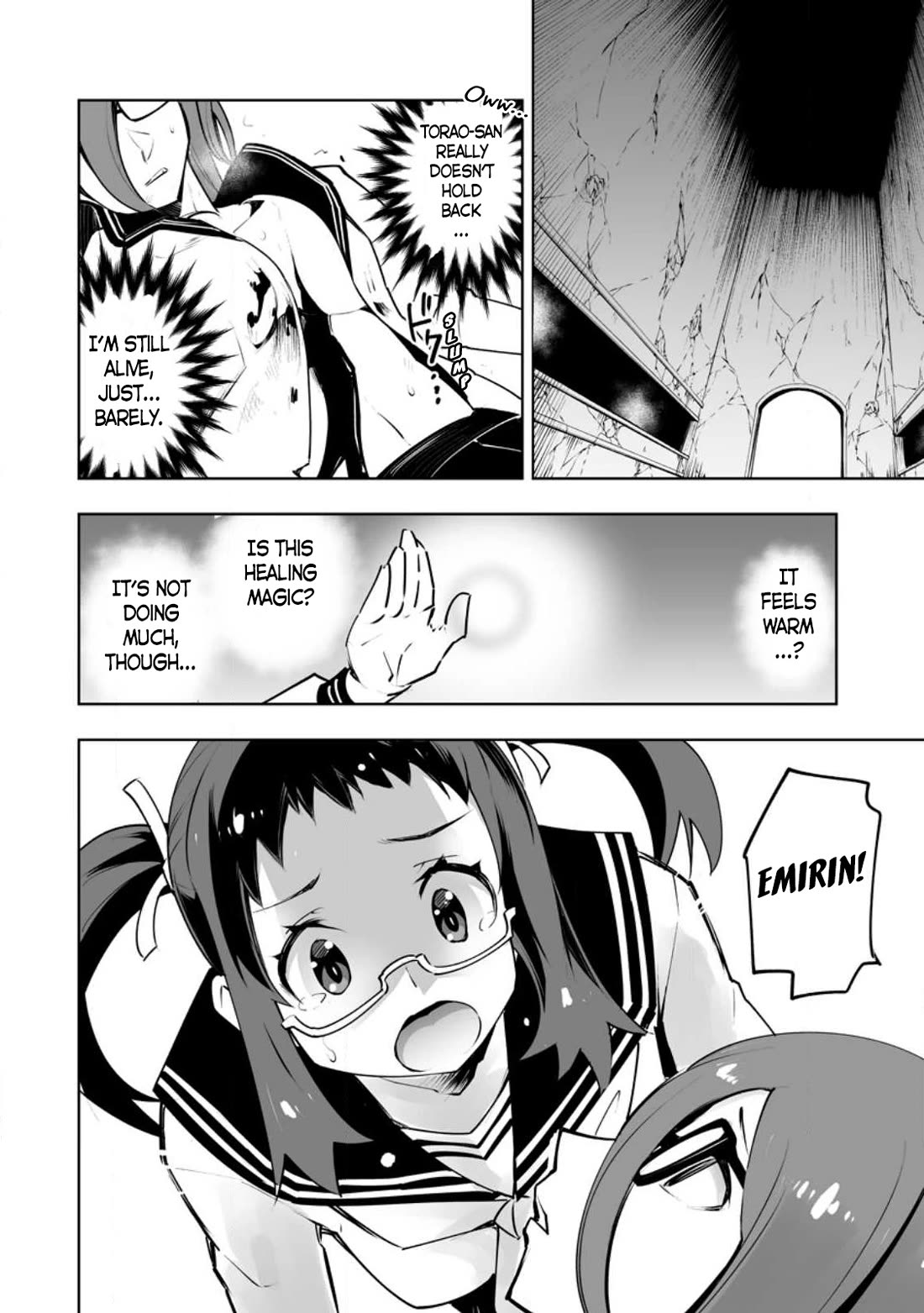 Because I Was Excluded Out of the Class Transfer, I Decided to Steal My Classmate’s Lover Chapter 34.1 page 4 - Chapter 34.1