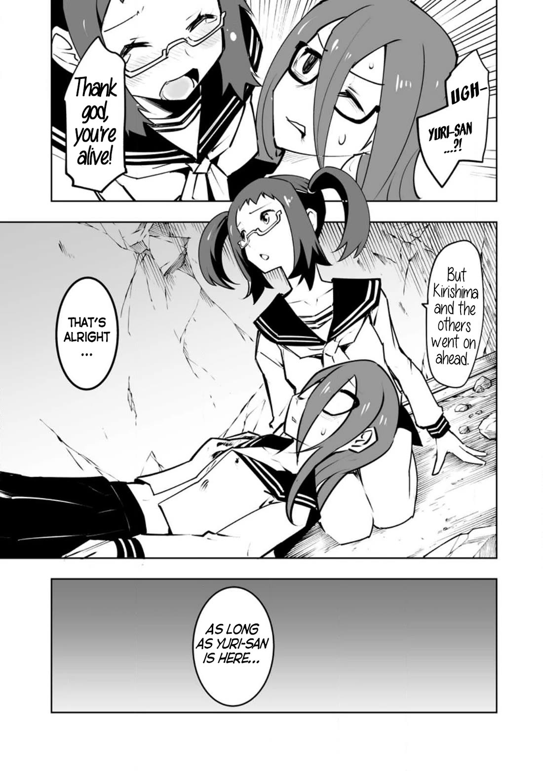 Because I Was Excluded Out of the Class Transfer, I Decided to Steal My Classmate’s Lover Chapter 34.1 page 5 - Chapter 34.1