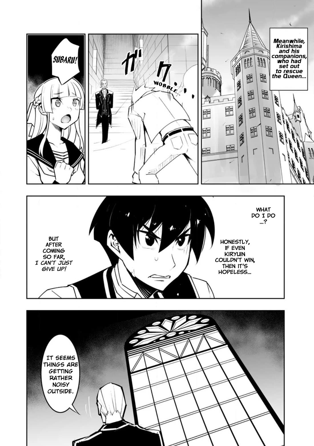 Because I Was Excluded Out of the Class Transfer, I Decided to Steal My Classmate’s Lover Chapter 34.1 page 6 - Chapter 34.1