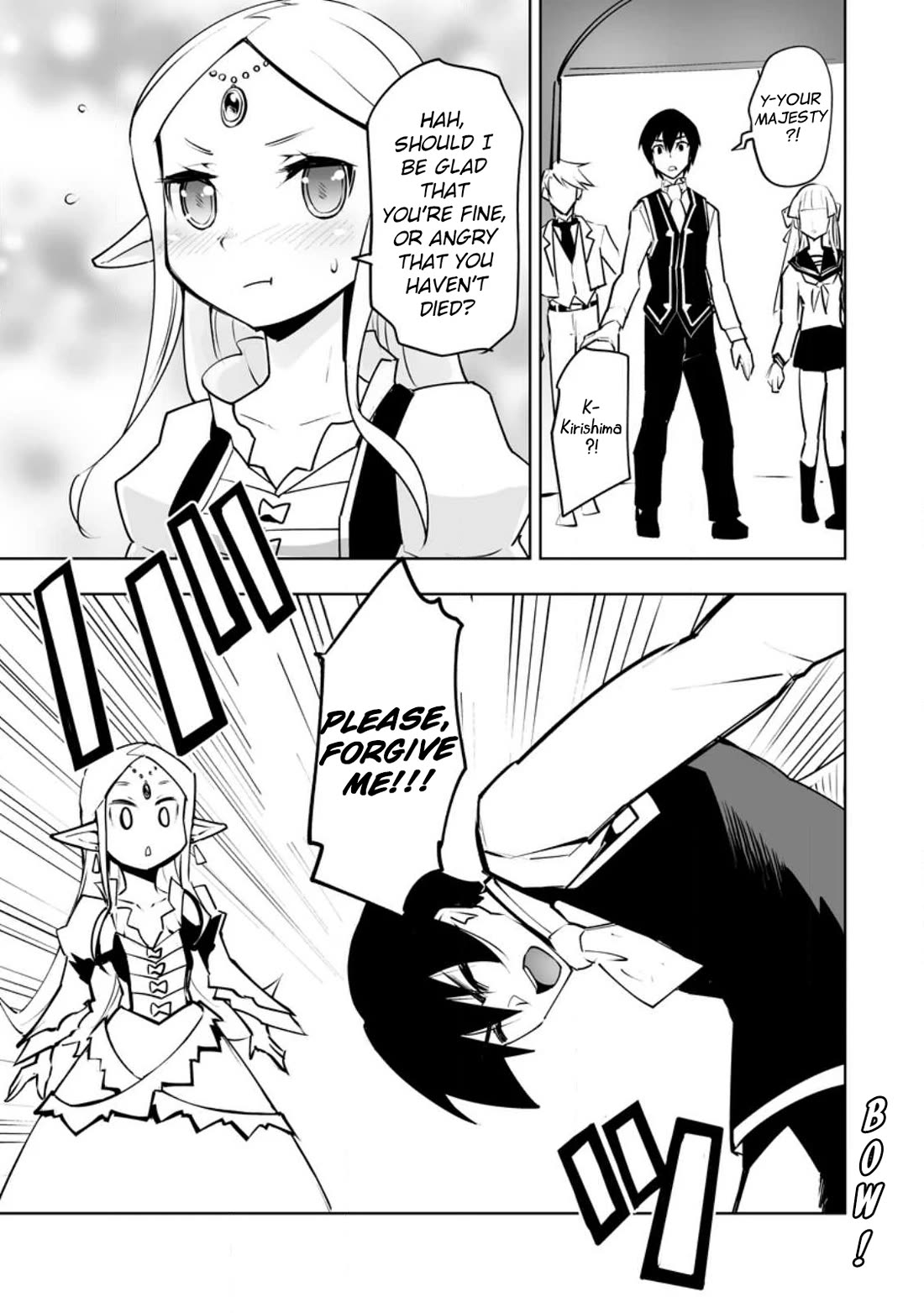 Because I Was Excluded Out of the Class Transfer, I Decided to Steal My Classmate’s Lover Chapter 34.1 page 9 - Chapter 34.1