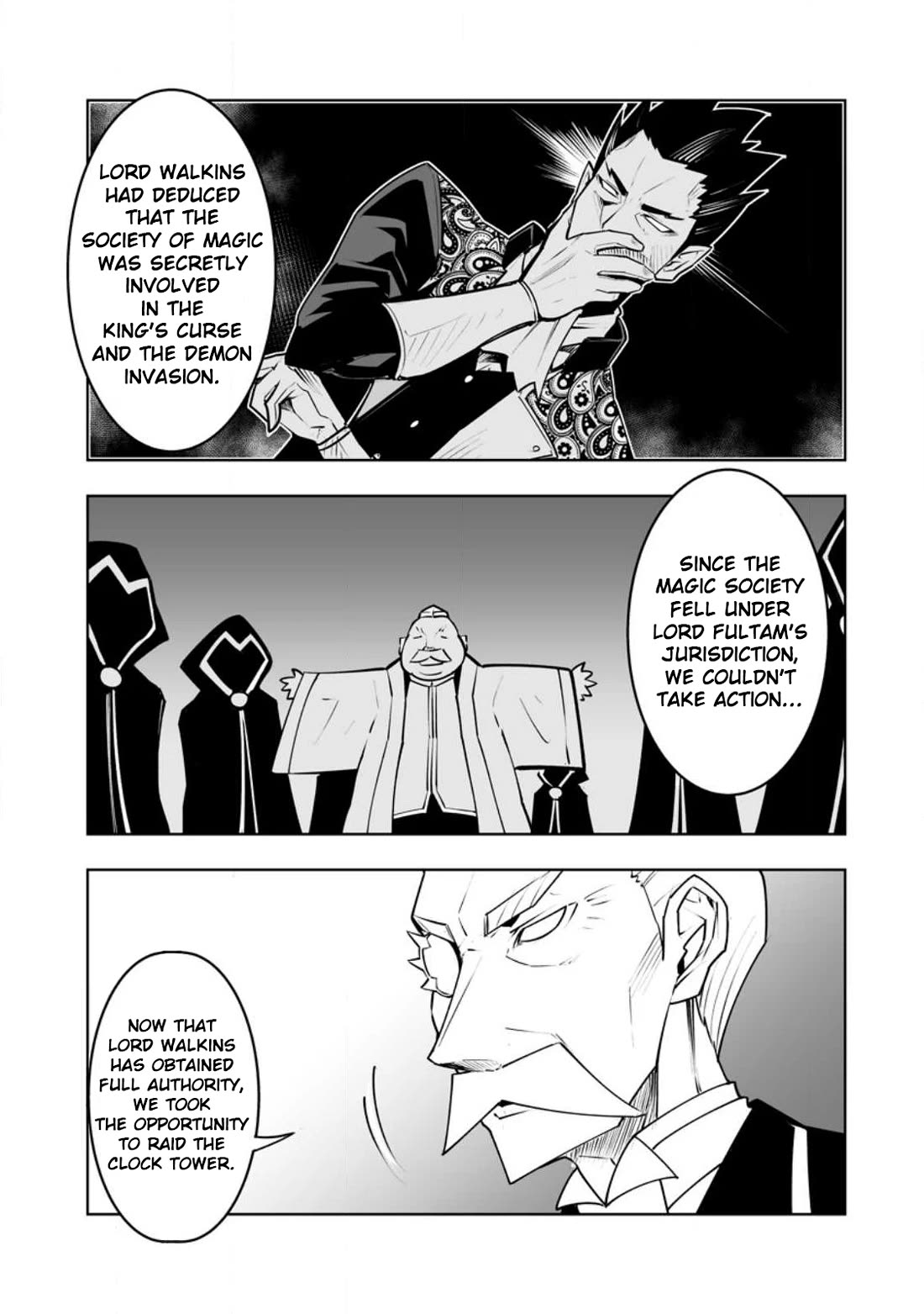 Because I Was Excluded Out of the Class Transfer, I Decided to Steal My Classmate’s Lover Chapter 34.2 page 1 - Chapter 34.2