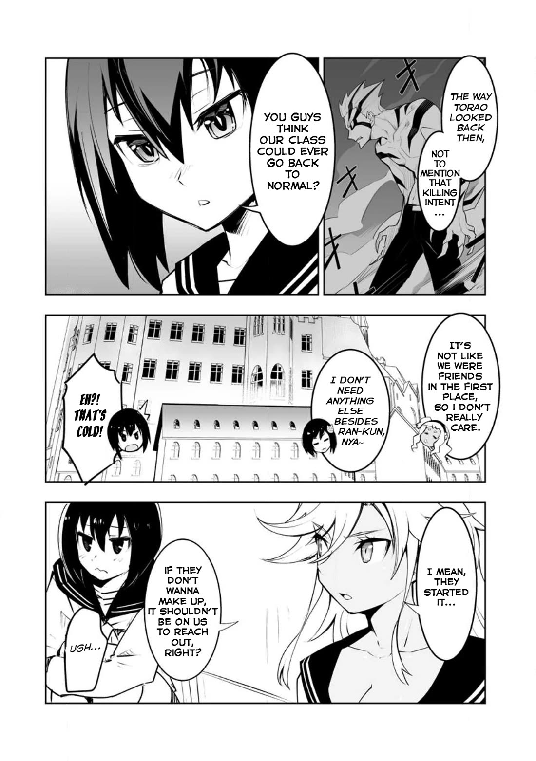 Because I Was Excluded Out of the Class Transfer, I Decided to Steal My Classmate’s Lover Chapter 34.2 page 10 - Chapter 34.2