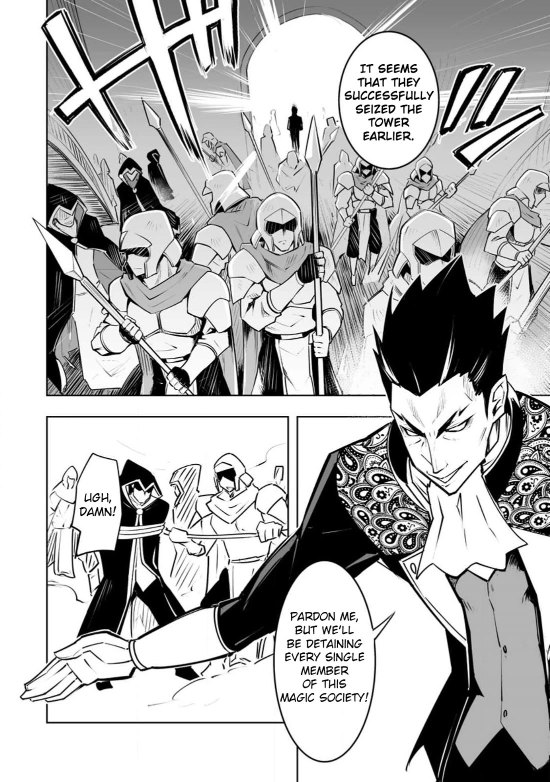 Because I Was Excluded Out of the Class Transfer, I Decided to Steal My Classmate’s Lover Chapter 34.2 page 2 - Chapter 34.2