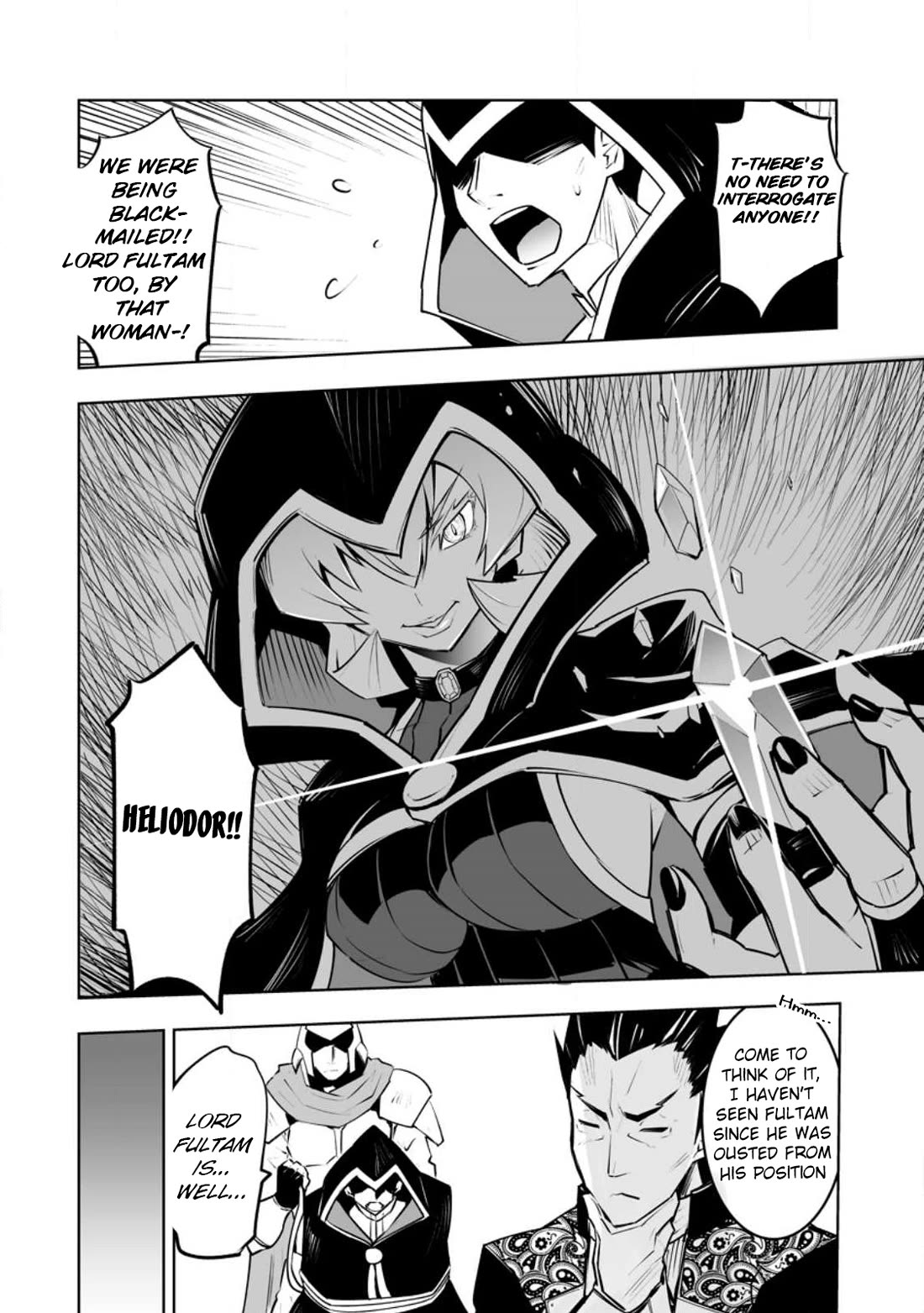 Because I Was Excluded Out of the Class Transfer, I Decided to Steal My Classmate’s Lover Chapter 34.2 page 4 - Chapter 34.2