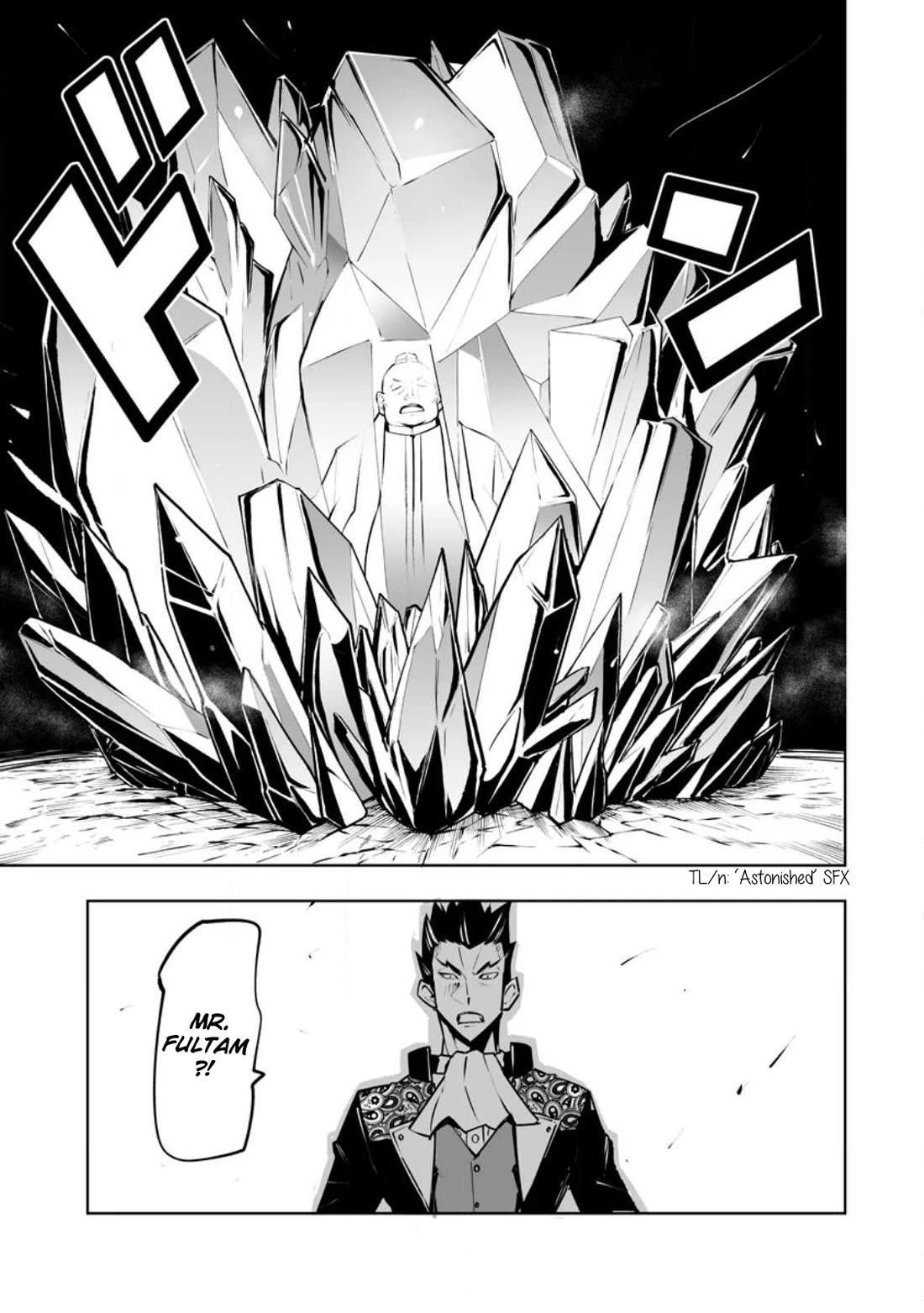 Because I Was Excluded Out of the Class Transfer, I Decided to Steal My Classmate’s Lover Chapter 34.2 page 5 - Chapter 34.2