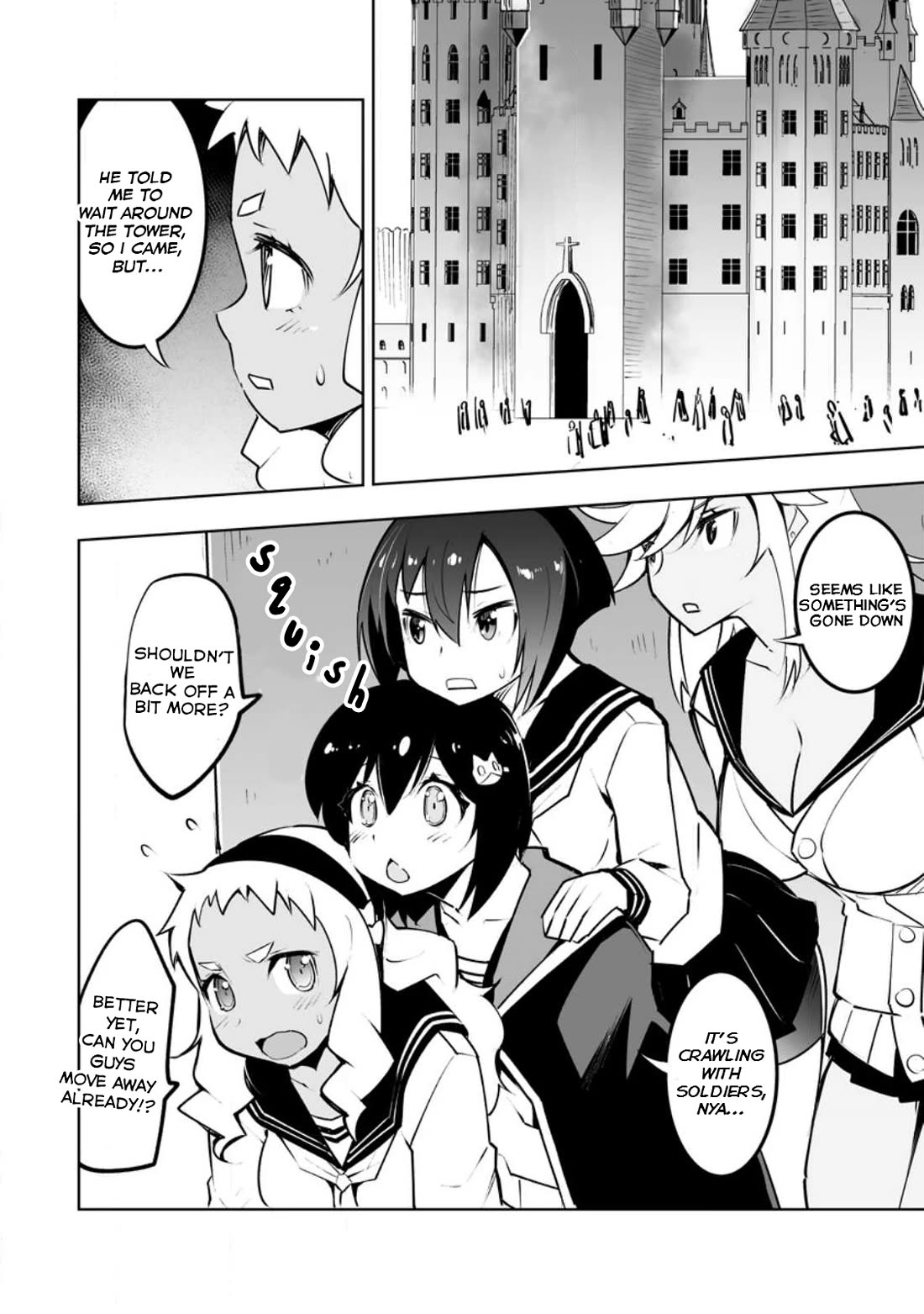 Because I Was Excluded Out of the Class Transfer, I Decided to Steal My Classmate’s Lover Chapter 34.2 page 8 - Chapter 34.2
