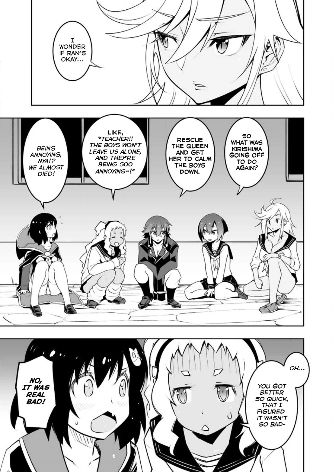 Because I Was Excluded Out of the Class Transfer, I Decided to Steal My Classmate’s Lover Chapter 34.2 page 9 - Chapter 34.2