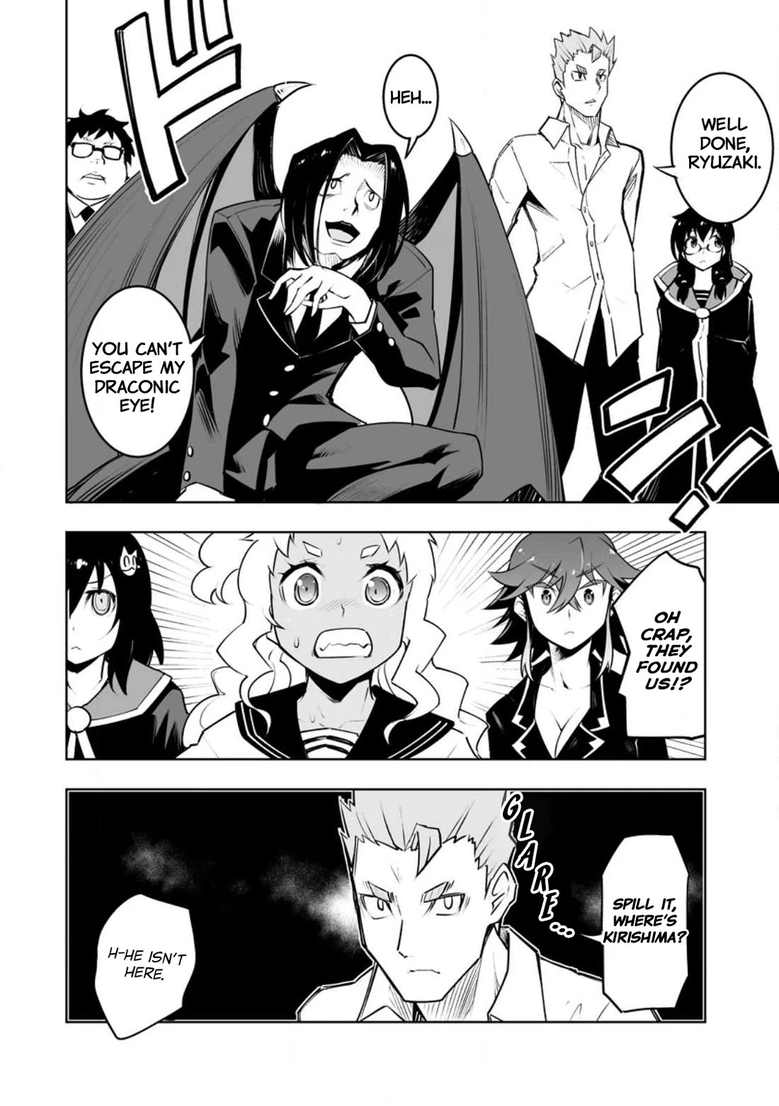 Because I Was Excluded Out of the Class Transfer, I Decided to Steal My Classmate’s Lover Chapter 34.3 page 2 - Chapter 34.3