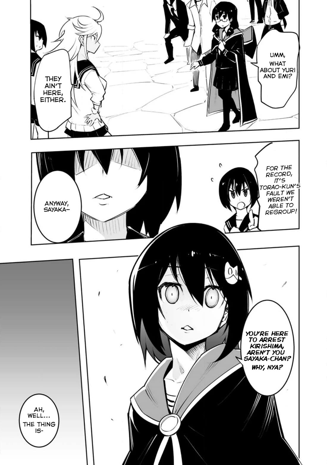 Because I Was Excluded Out of the Class Transfer, I Decided to Steal My Classmate’s Lover Chapter 34.3 page 3 - Chapter 34.3