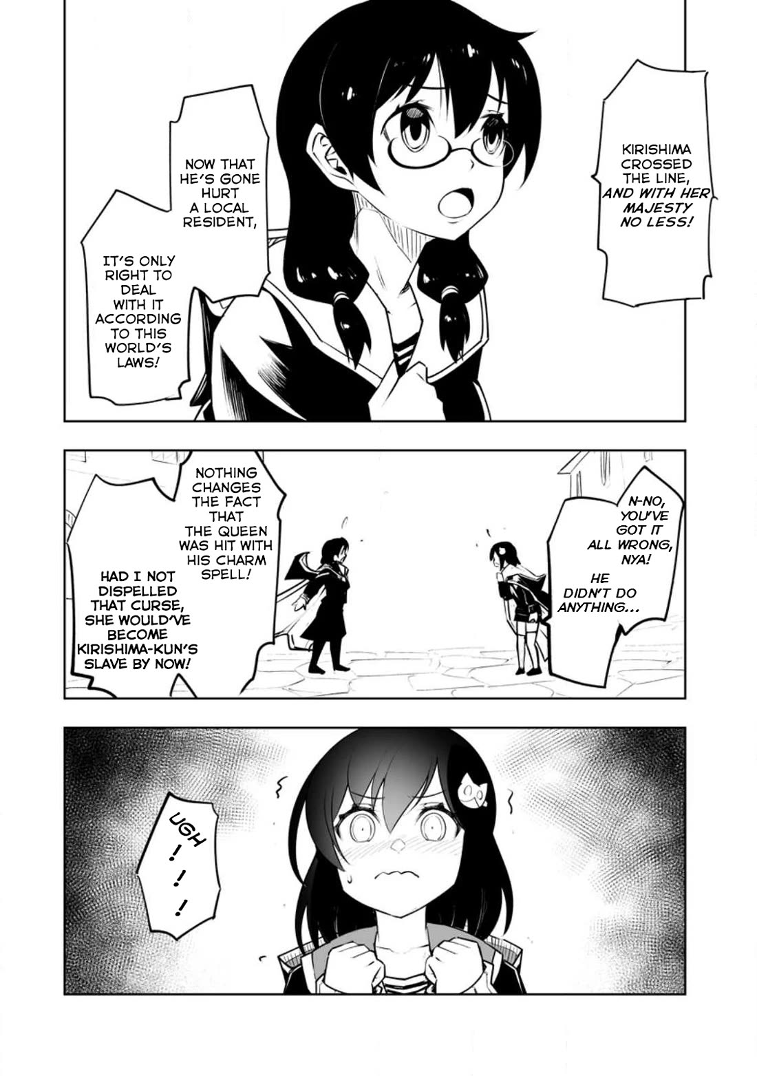 Because I Was Excluded Out of the Class Transfer, I Decided to Steal My Classmate’s Lover Chapter 34.3 page 4 - Chapter 34.3