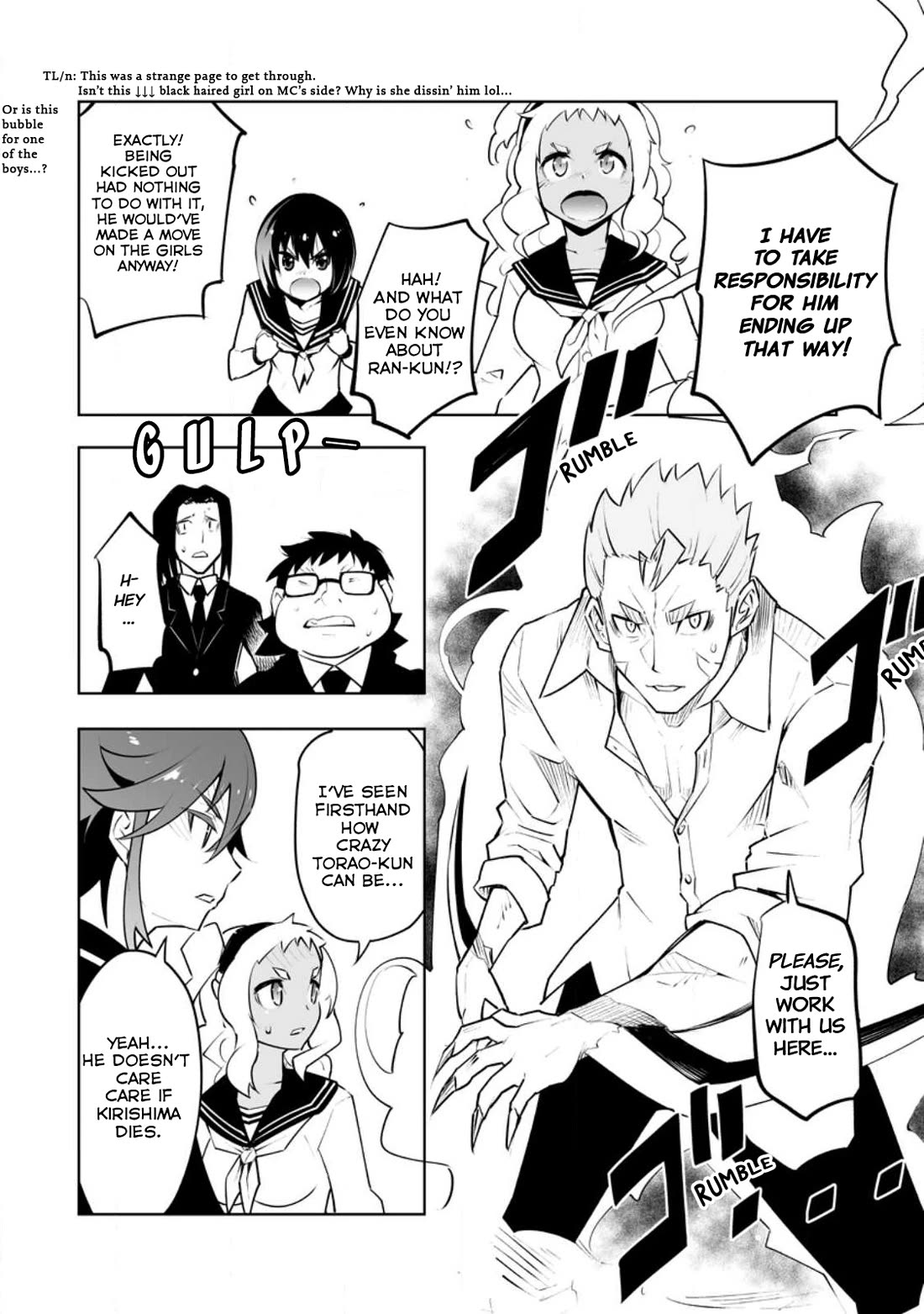 Because I Was Excluded Out of the Class Transfer, I Decided to Steal My Classmate’s Lover Chapter 34.3 page 8 - Chapter 34.3