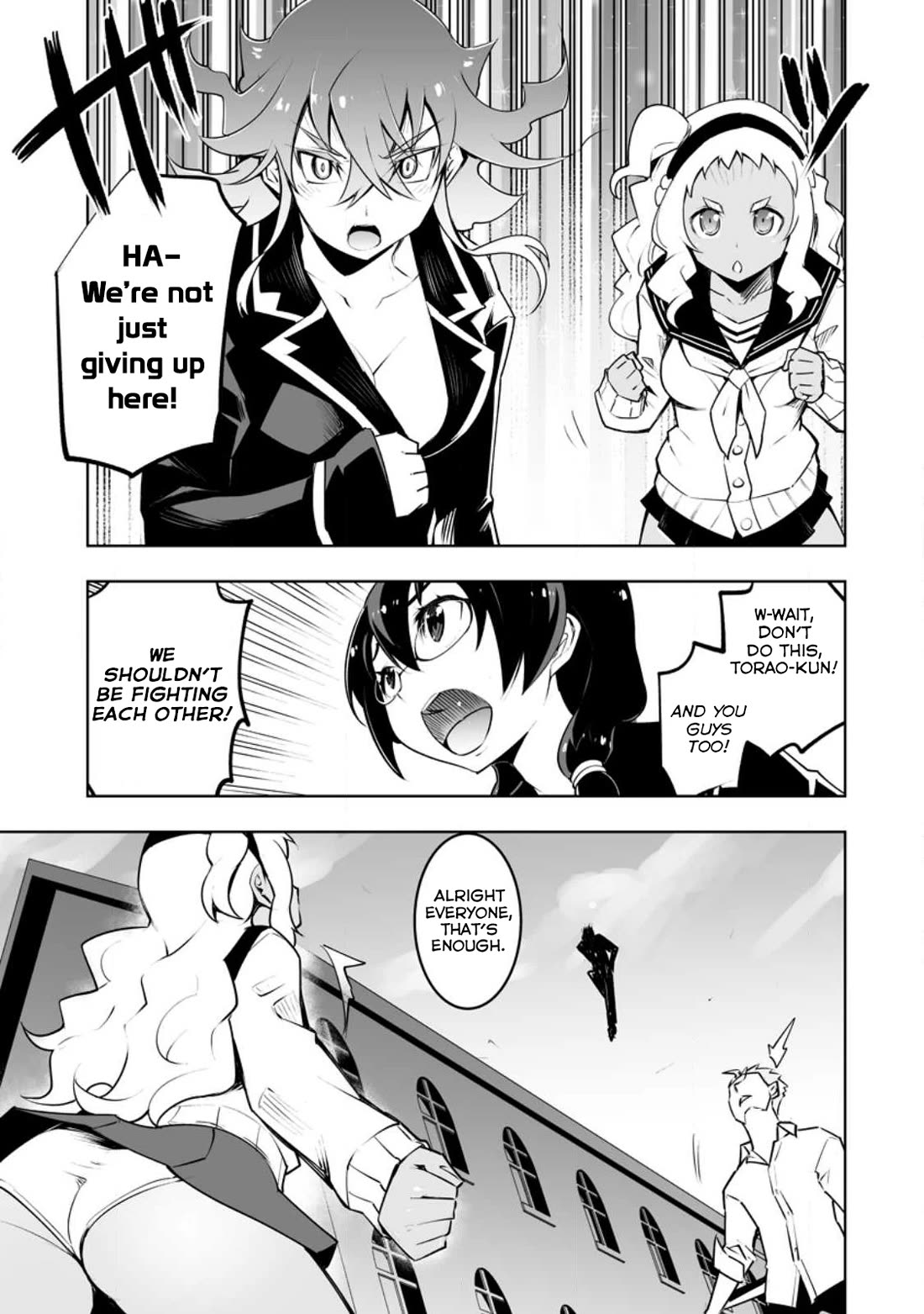 Because I Was Excluded Out of the Class Transfer, I Decided to Steal My Classmate’s Lover Chapter 34.3 page 9 - Chapter 34.3
