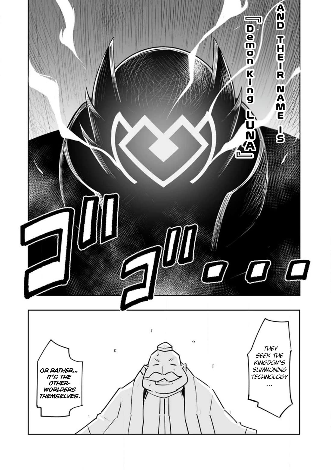 Because I Was Excluded Out of the Class Transfer, I Decided to Steal My Classmate’s Lover Chapter 35.1 page 14 - Chapter 35.1